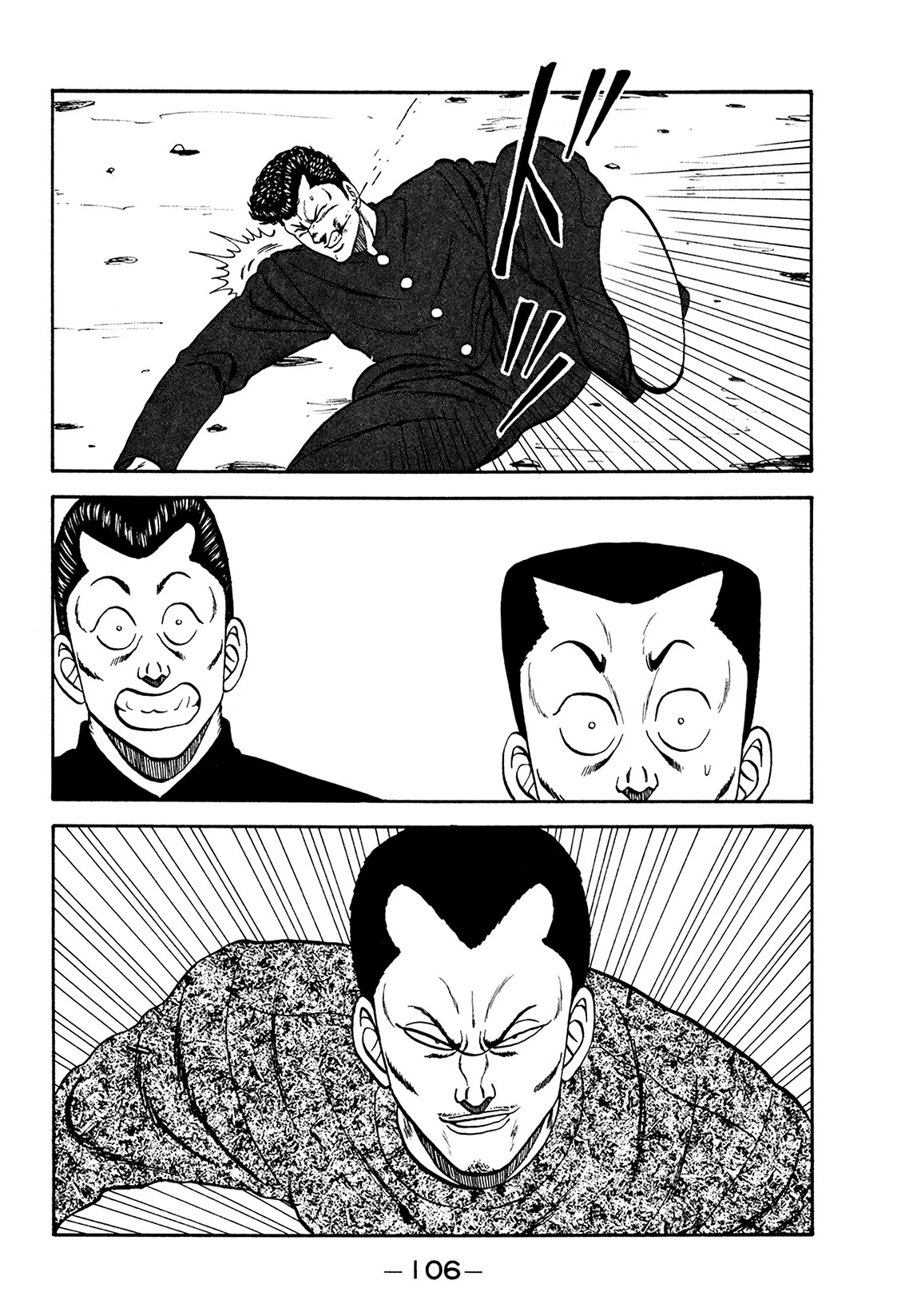 Be-Bop-Highschool Chapter 176 page 104 - Chapter 176: The High School Dimwit Crushing Evil and Spreading Truth