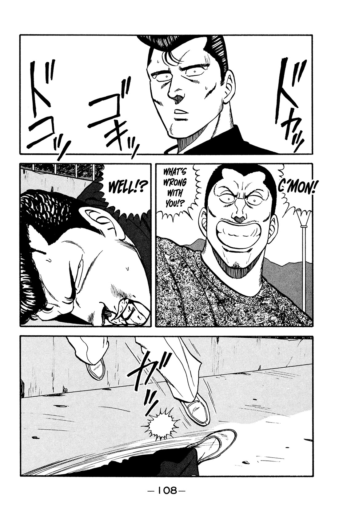 Be-Bop-Highschool Chapter 176 page 106 - Chapter 176: The High School Dimwit Crushing Evil and Spreading Truth