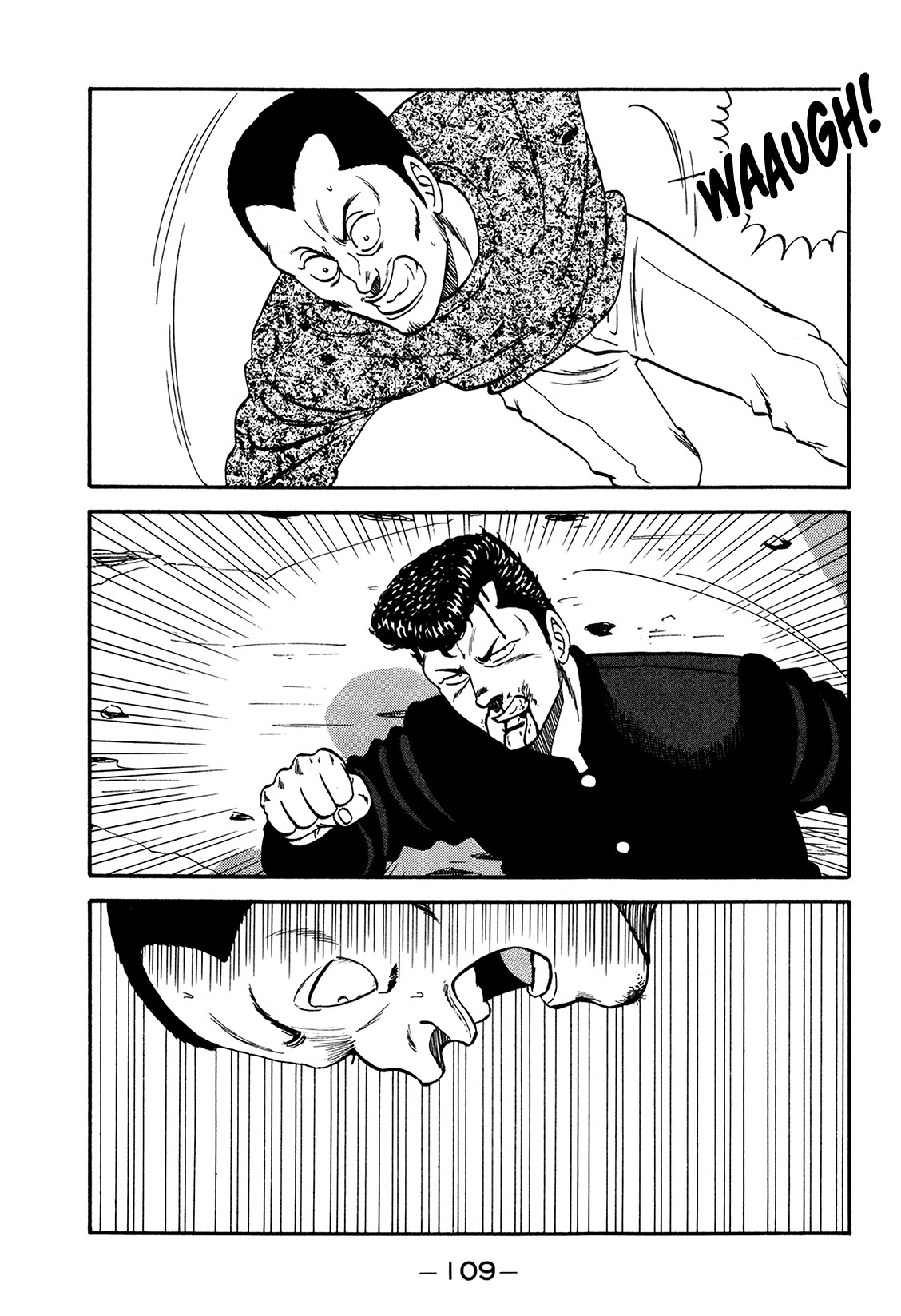 Be-Bop-Highschool Chapter 176 page 107 - Chapter 176: The High School Dimwit Crushing Evil and Spreading Truth