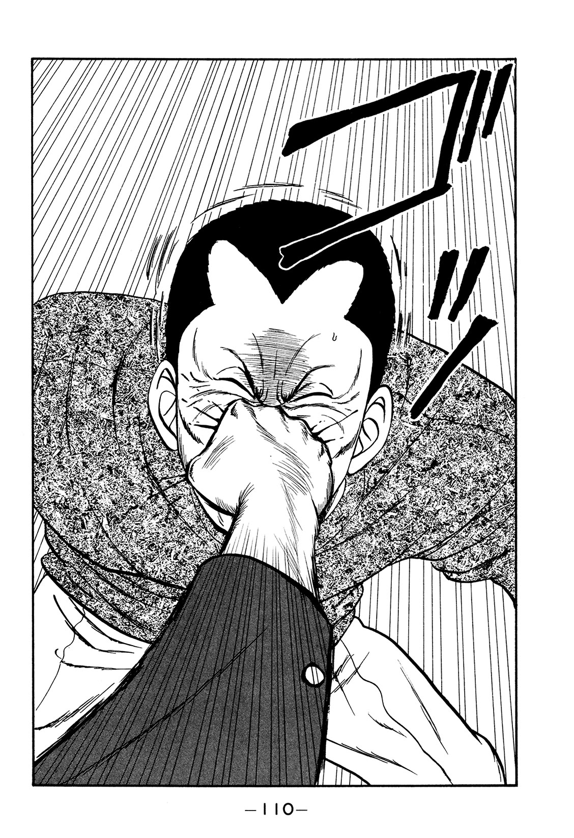 Be-Bop-Highschool Chapter 176 page 108 - Chapter 176: The High School Dimwit Crushing Evil and Spreading Truth