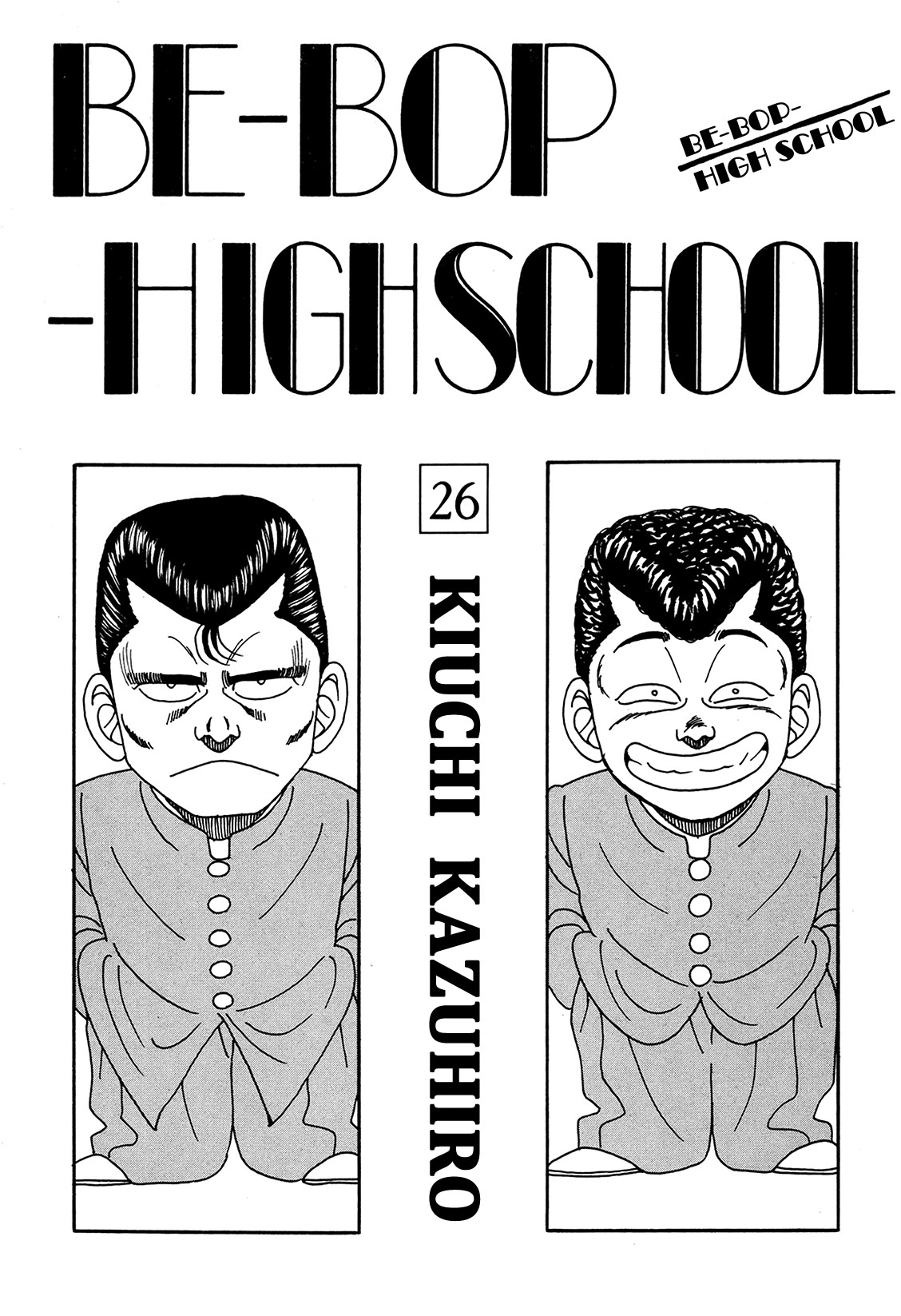 Be-Bop-Highschool Chapter 176 page 2 - Chapter 176: The High School Dimwit Crushing Evil and Spreading Truth