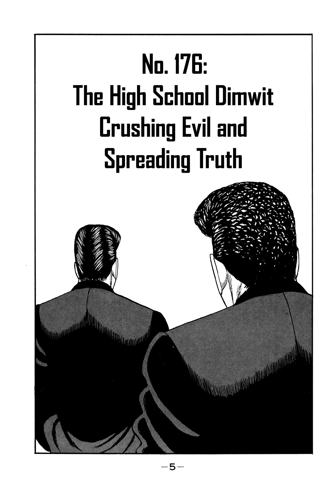Be-Bop-Highschool Chapter 176 page 3 - Chapter 176: The High School Dimwit Crushing Evil and Spreading Truth