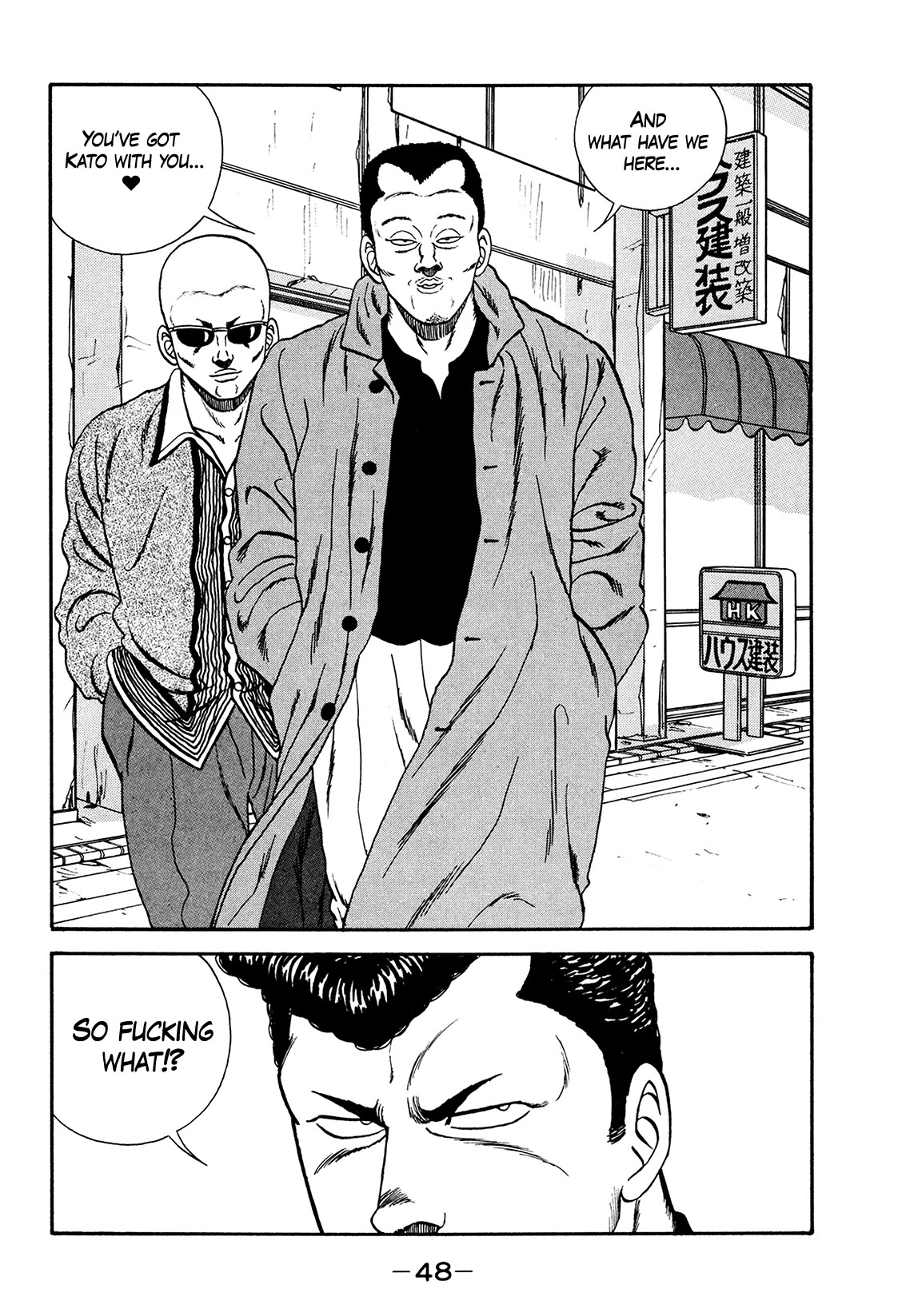 Be-Bop-Highschool Chapter 176 page 46 - Chapter 176: The High School Dimwit Crushing Evil and Spreading Truth