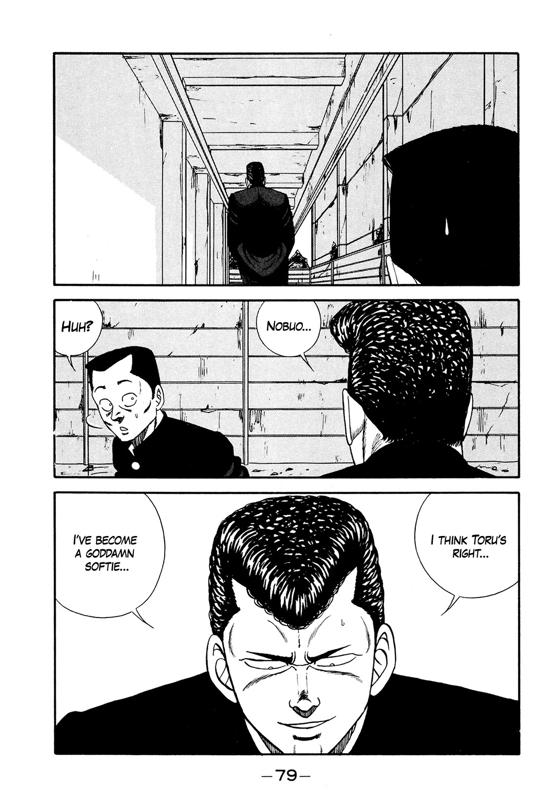 Be-Bop-Highschool Chapter 176 page 77 - Chapter 176: The High School Dimwit Crushing Evil and Spreading Truth