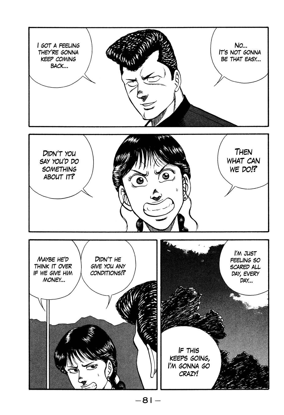 Be-Bop-Highschool Chapter 176 page 79 - Chapter 176: The High School Dimwit Crushing Evil and Spreading Truth