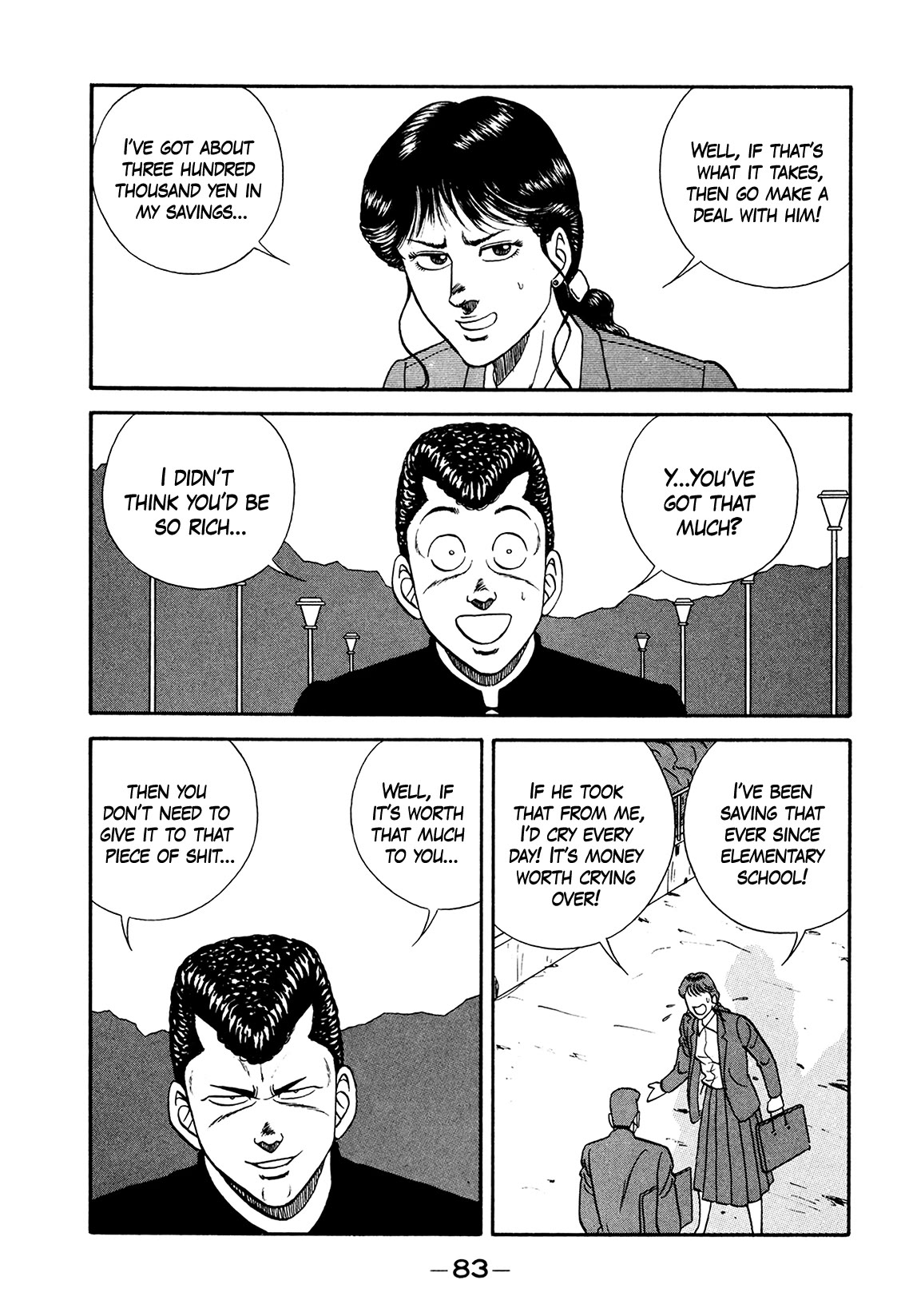 Be-Bop-Highschool Chapter 176 page 81 - Chapter 176: The High School Dimwit Crushing Evil and Spreading Truth