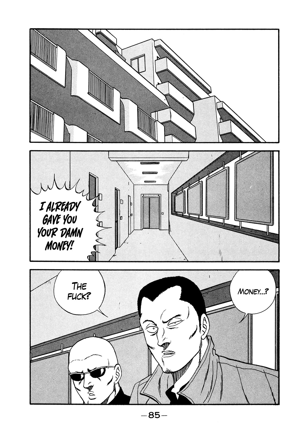 Be-Bop-Highschool Chapter 176 page 83 - Chapter 176: The High School Dimwit Crushing Evil and Spreading Truth