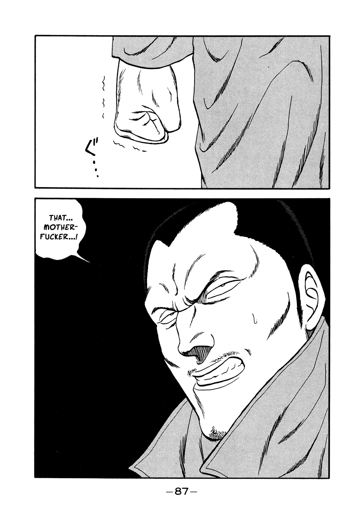 Be-Bop-Highschool Chapter 176 page 85 - Chapter 176: The High School Dimwit Crushing Evil and Spreading Truth