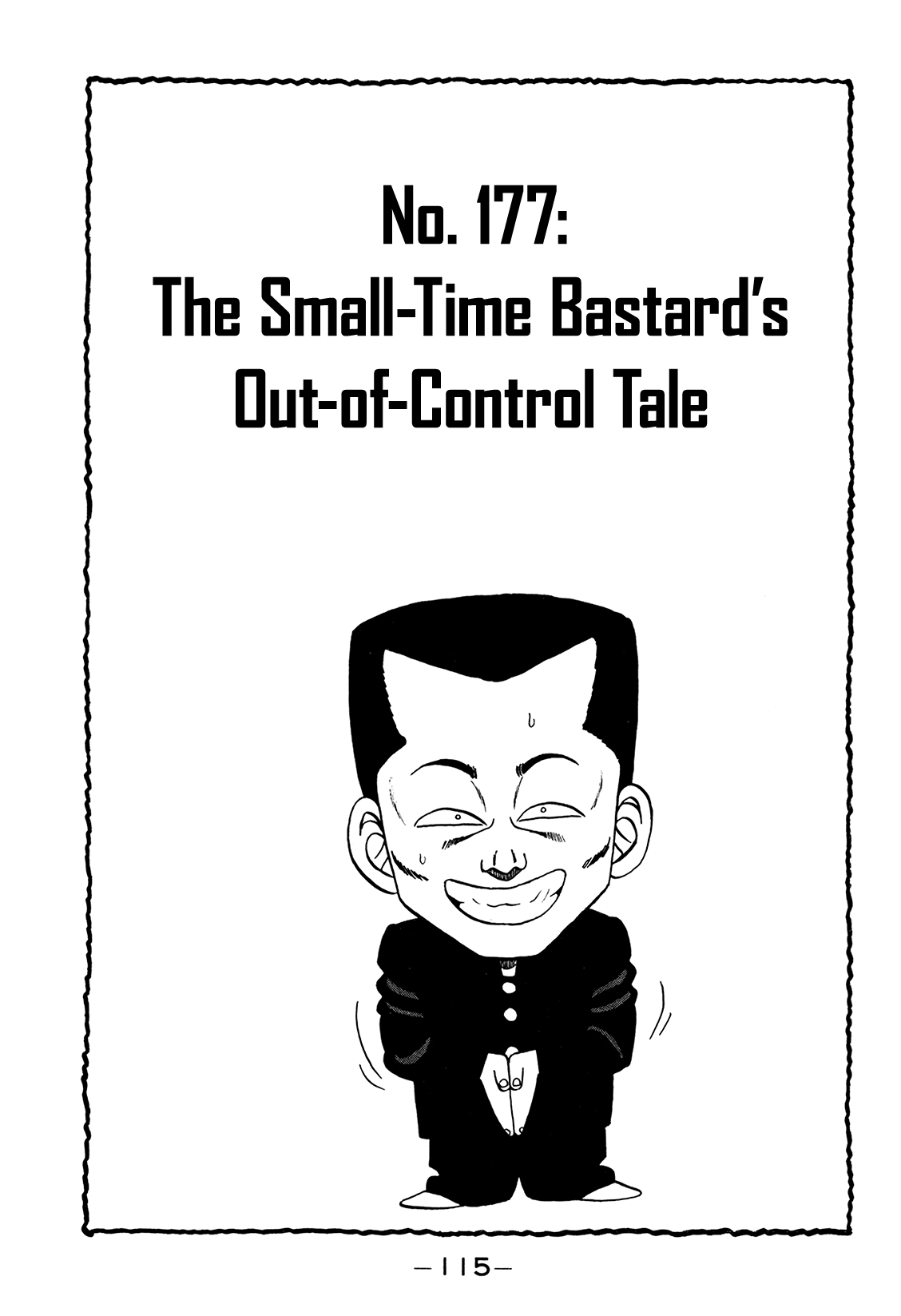 Be-Bop-Highschool Chapter 177 page 1 - Chapter 177: The Small-Time Bastard's Out-of-Control Tale