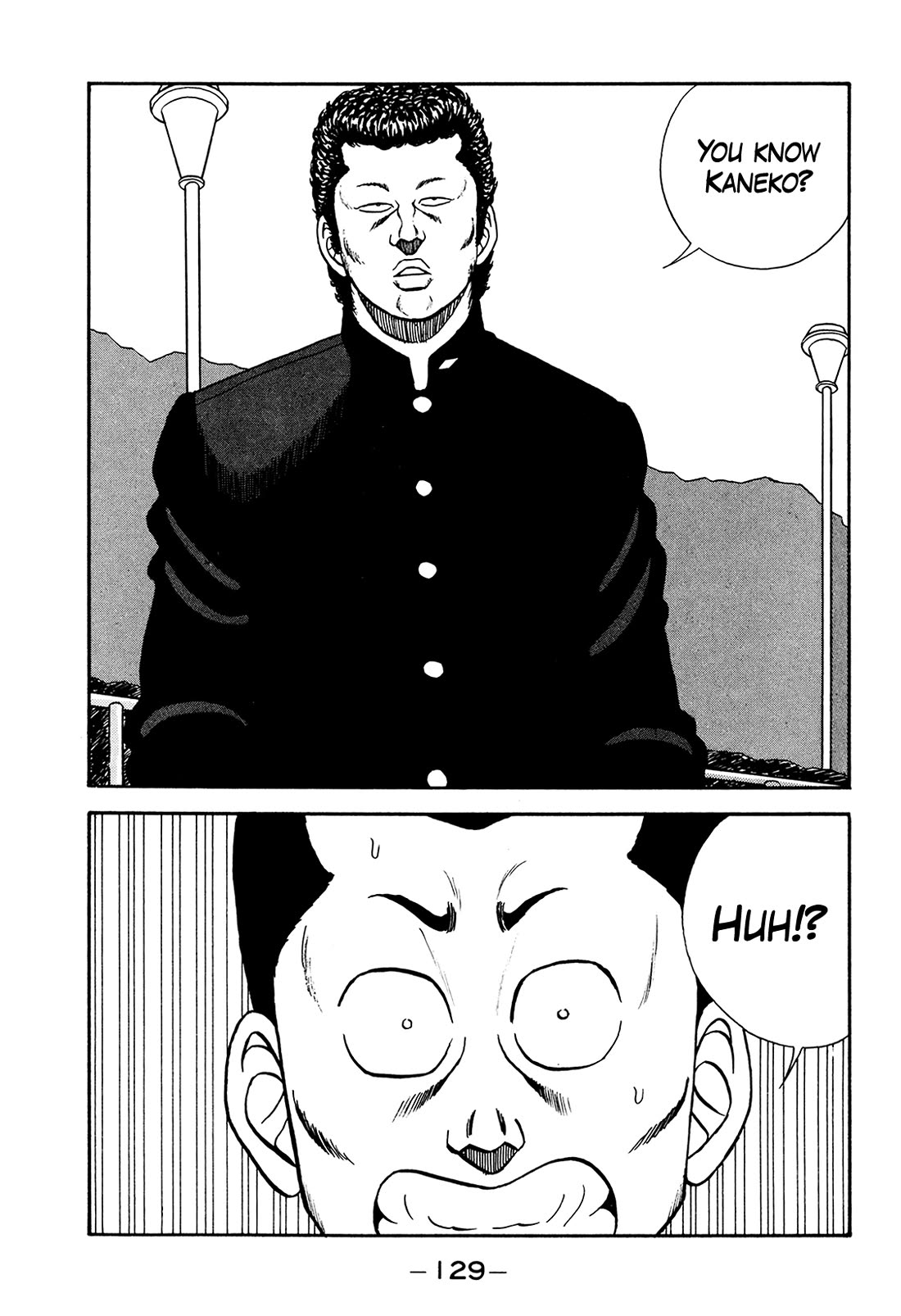 Be-Bop-Highschool Chapter 177 page 15 - Chapter 177: The Small-Time Bastard's Out-of-Control Tale