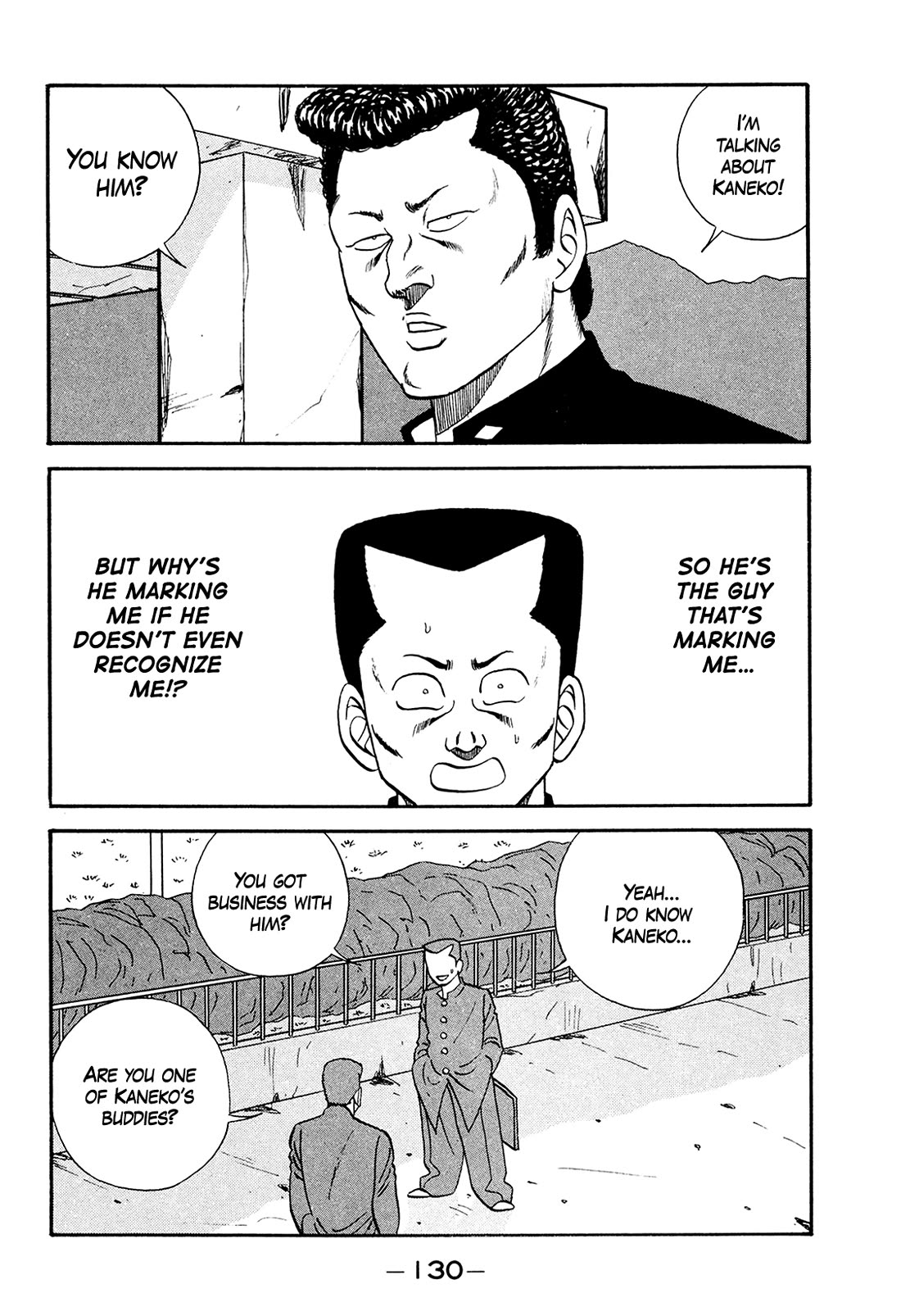 Be-Bop-Highschool Chapter 177 page 16 - Chapter 177: The Small-Time Bastard's Out-of-Control Tale