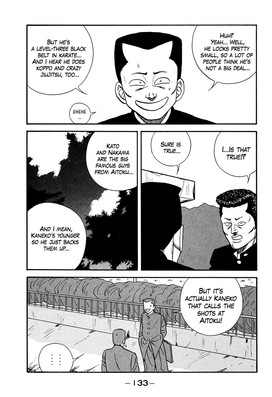 Be-Bop-Highschool Chapter 177 page 19 - Chapter 177: The Small-Time Bastard's Out-of-Control Tale