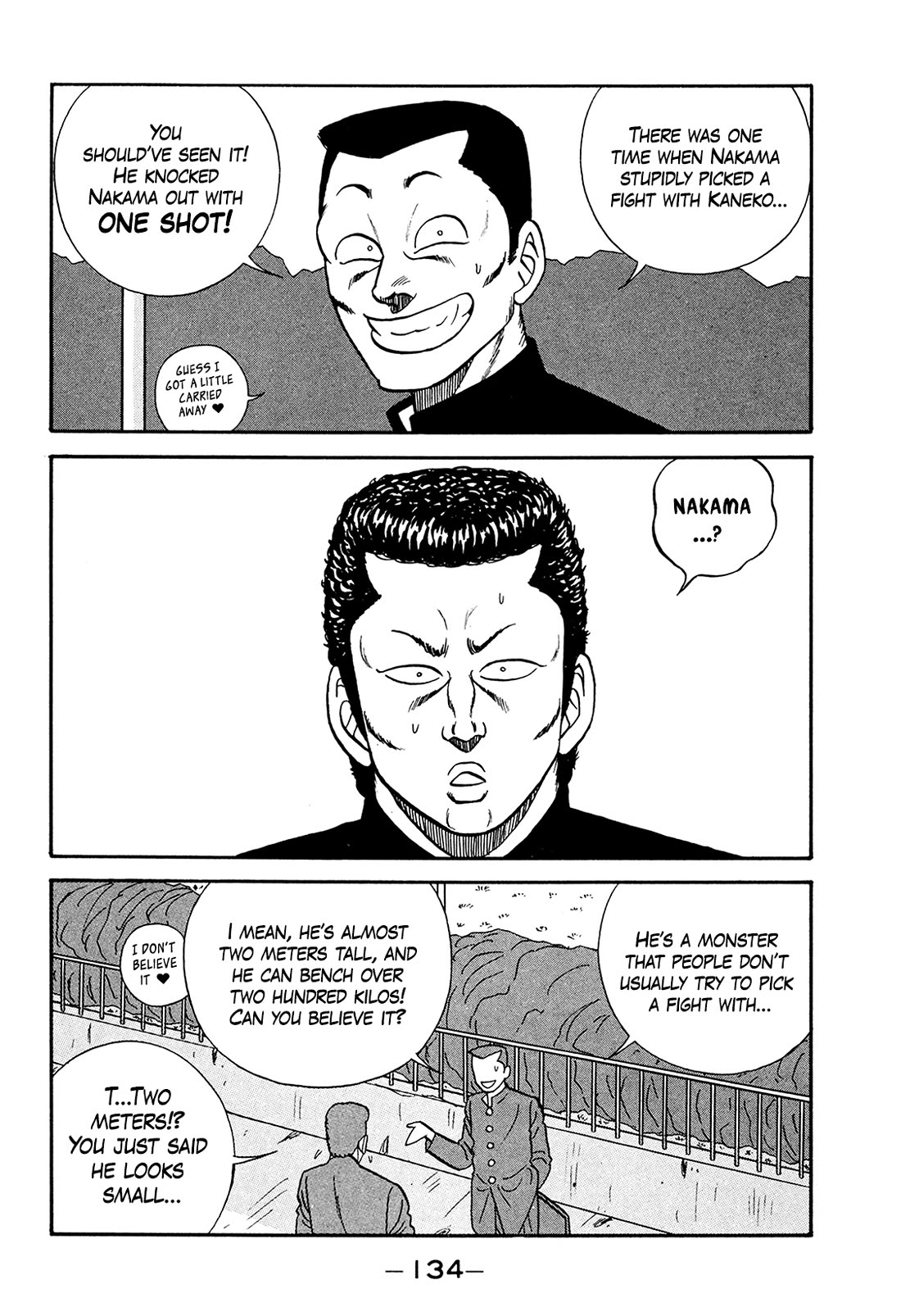 Be-Bop-Highschool Chapter 177 page 20 - Chapter 177: The Small-Time Bastard's Out-of-Control Tale
