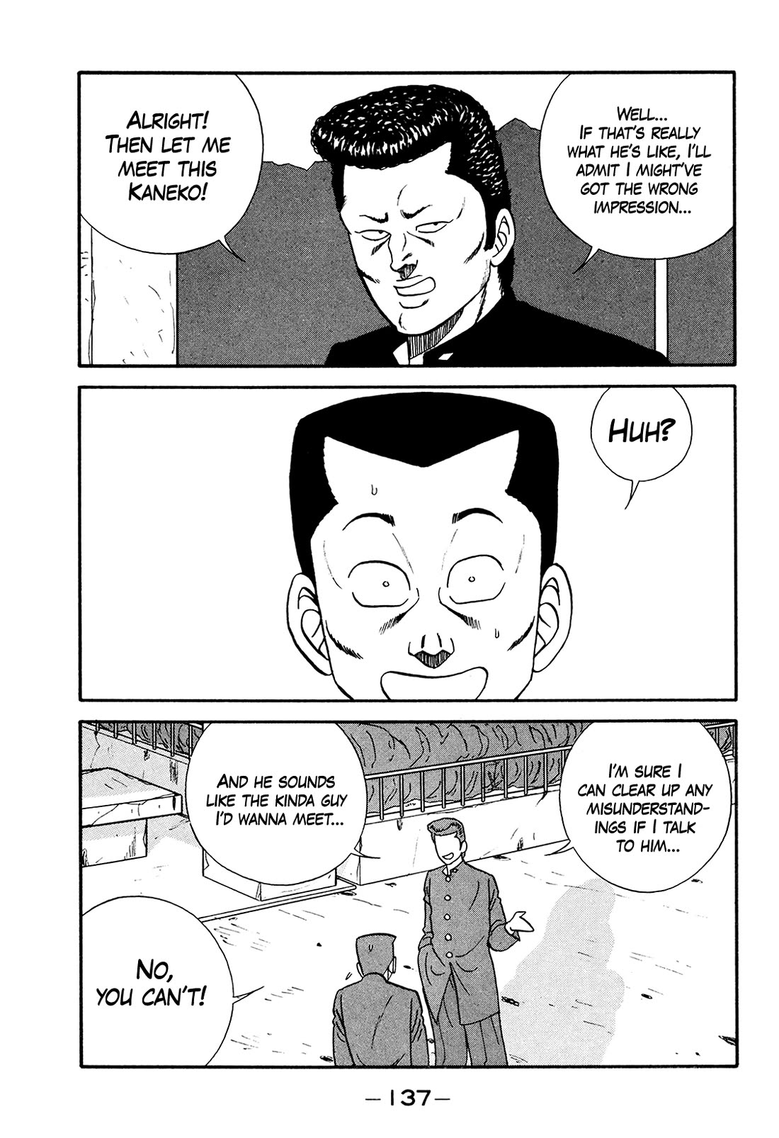 Be-Bop-Highschool Chapter 177 page 23 - Chapter 177: The Small-Time Bastard's Out-of-Control Tale