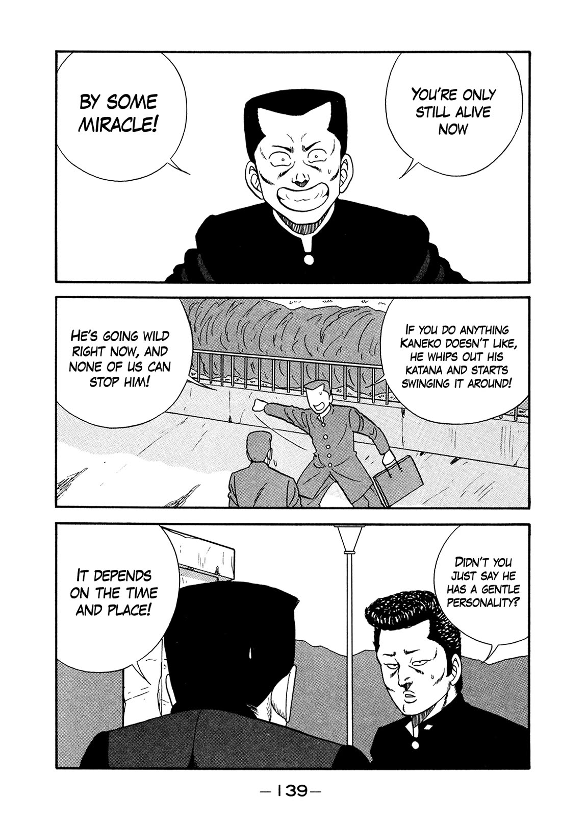 Be-Bop-Highschool Chapter 177 page 25 - Chapter 177: The Small-Time Bastard's Out-of-Control Tale