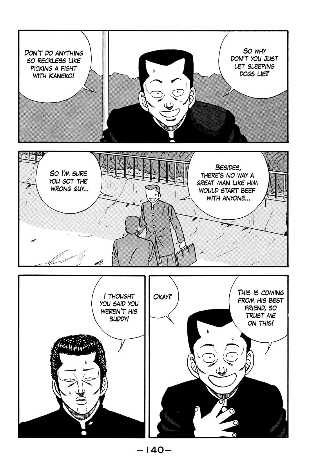 Be-Bop-Highschool Chapter 177 page 26 - Chapter 177: The Small-Time Bastard's Out-of-Control Tale