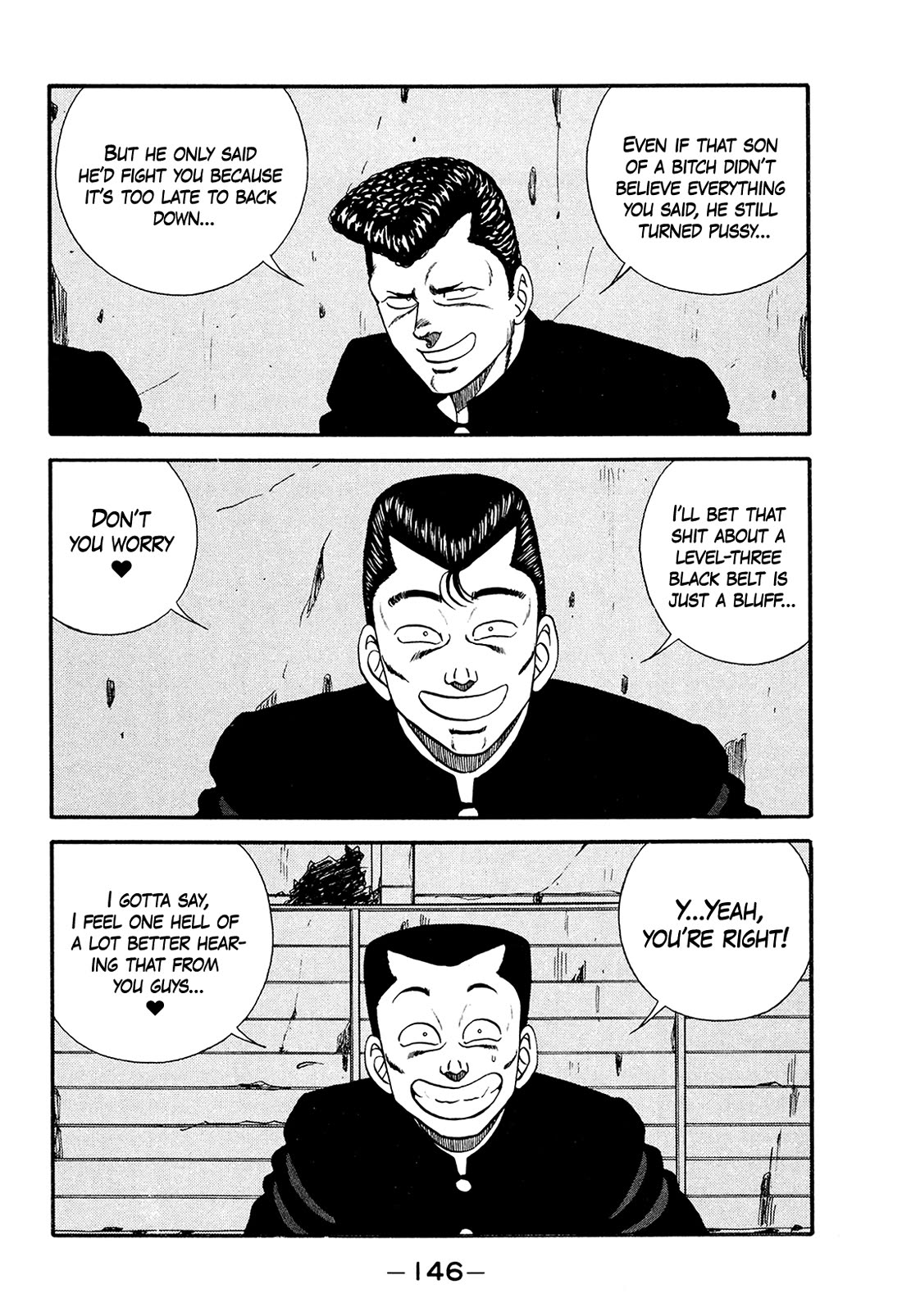 Be-Bop-Highschool Chapter 177 page 32 - Chapter 177: The Small-Time Bastard's Out-of-Control Tale