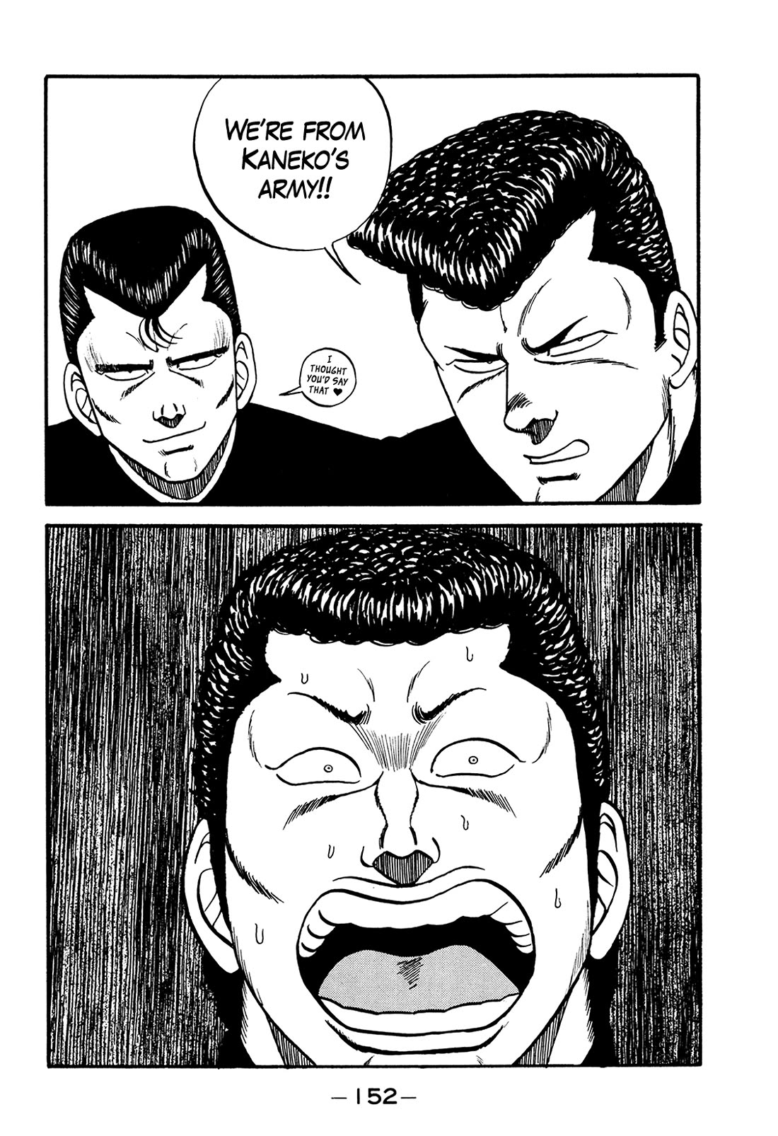 Be-Bop-Highschool Chapter 177 page 38 - Chapter 177: The Small-Time Bastard's Out-of-Control Tale