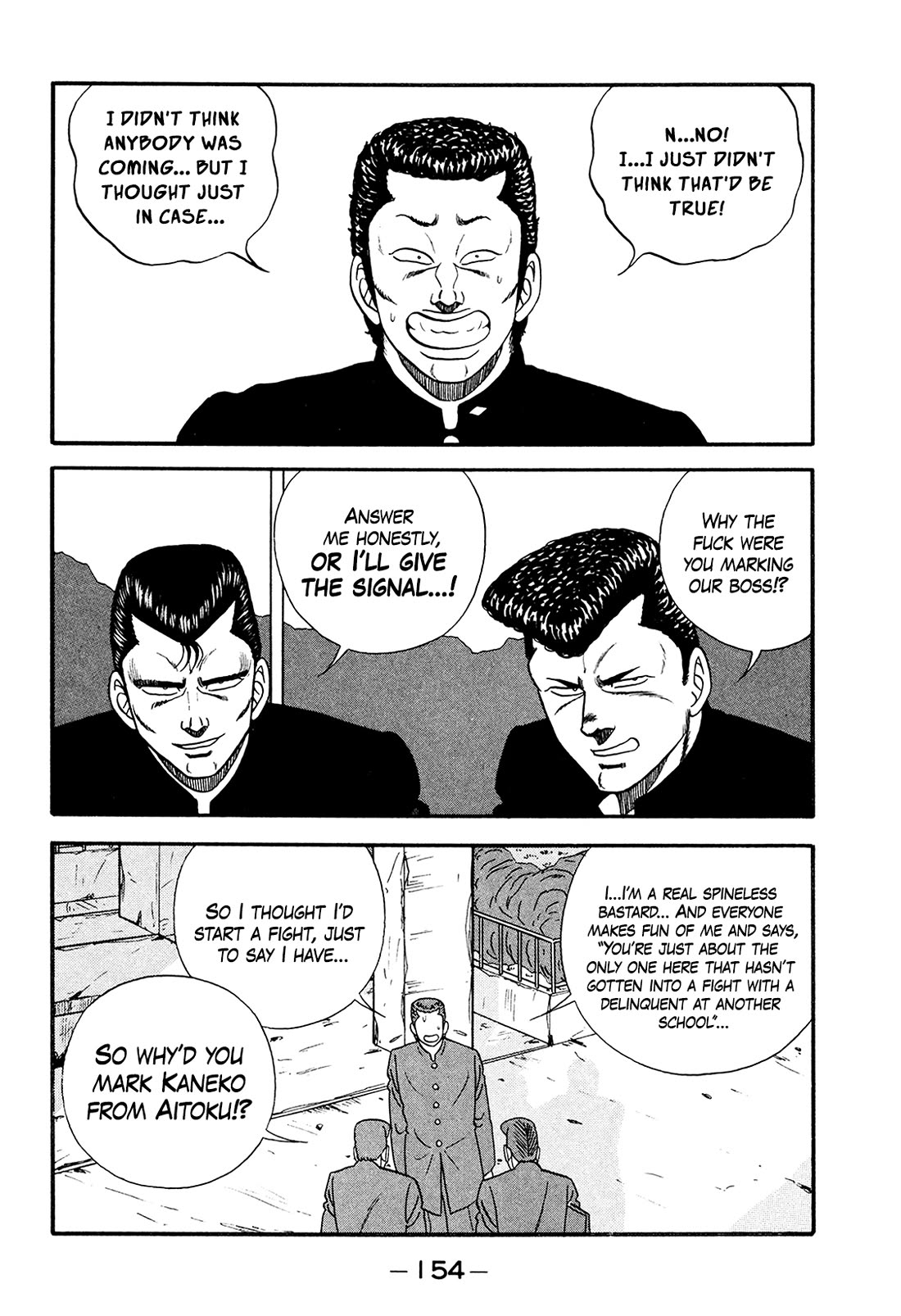 Be-Bop-Highschool Chapter 177 page 40 - Chapter 177: The Small-Time Bastard's Out-of-Control Tale
