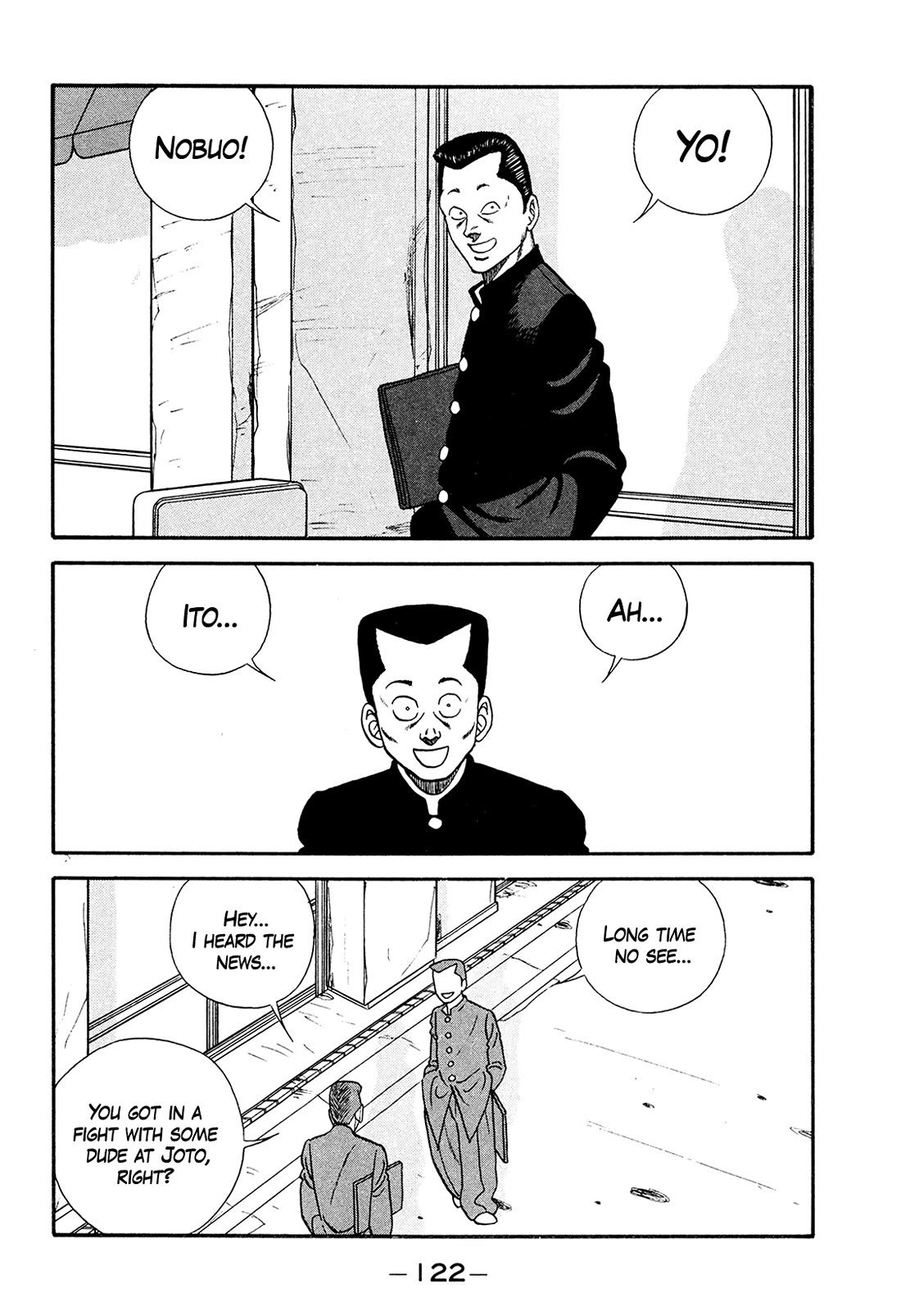 Be-Bop-Highschool Chapter 177 page 8 - Chapter 177: The Small-Time Bastard's Out-of-Control Tale