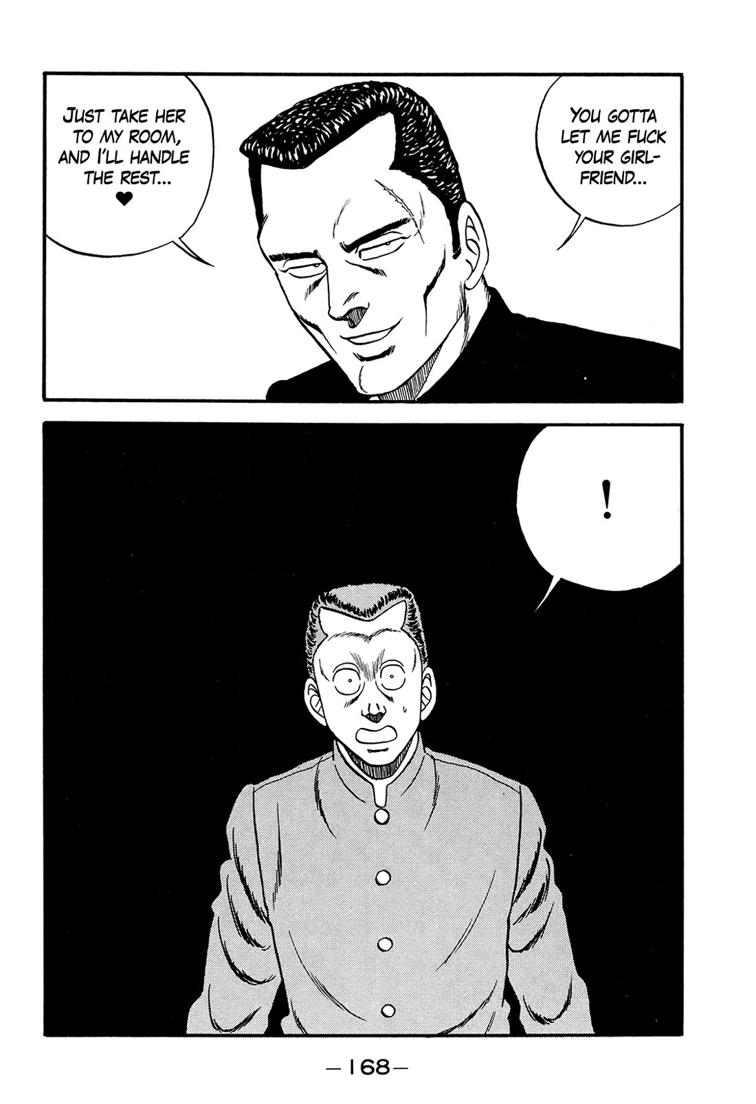 Be-Bop-Highschool Chapter 178 page 13 - Chapter 178: The Delinquent Youth's Chronicles of Romantic Hell