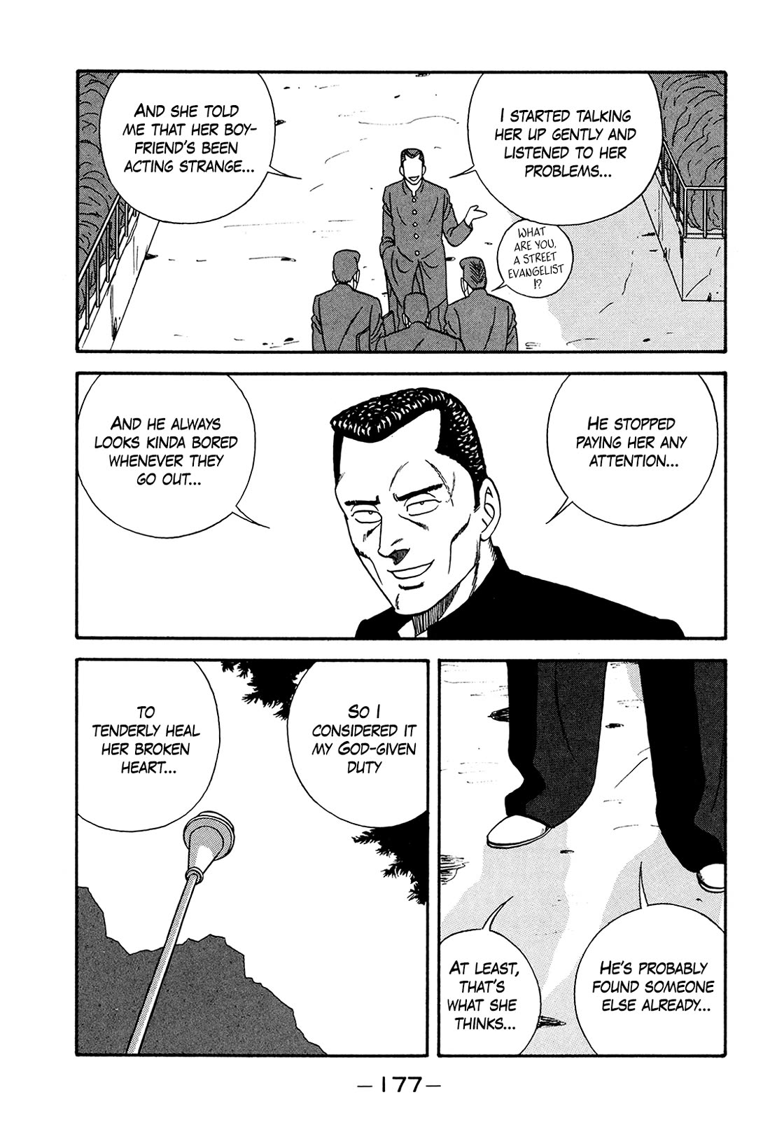 Be-Bop-Highschool Chapter 178 page 22 - Chapter 178: The Delinquent Youth's Chronicles of Romantic Hell