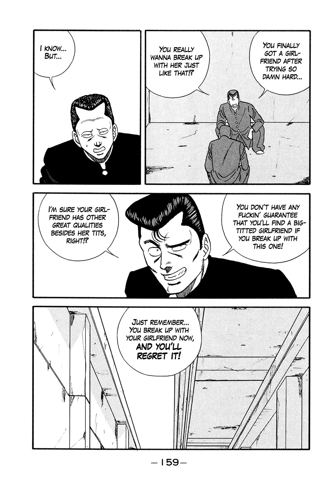 Be-Bop-Highschool Chapter 178 page 4 - Chapter 178: The Delinquent Youth's Chronicles of Romantic Hell