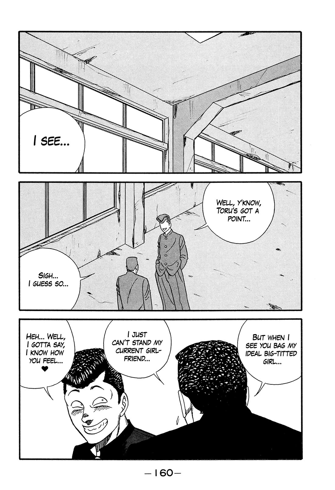 Be-Bop-Highschool Chapter 178 page 5 - Chapter 178: The Delinquent Youth's Chronicles of Romantic Hell
