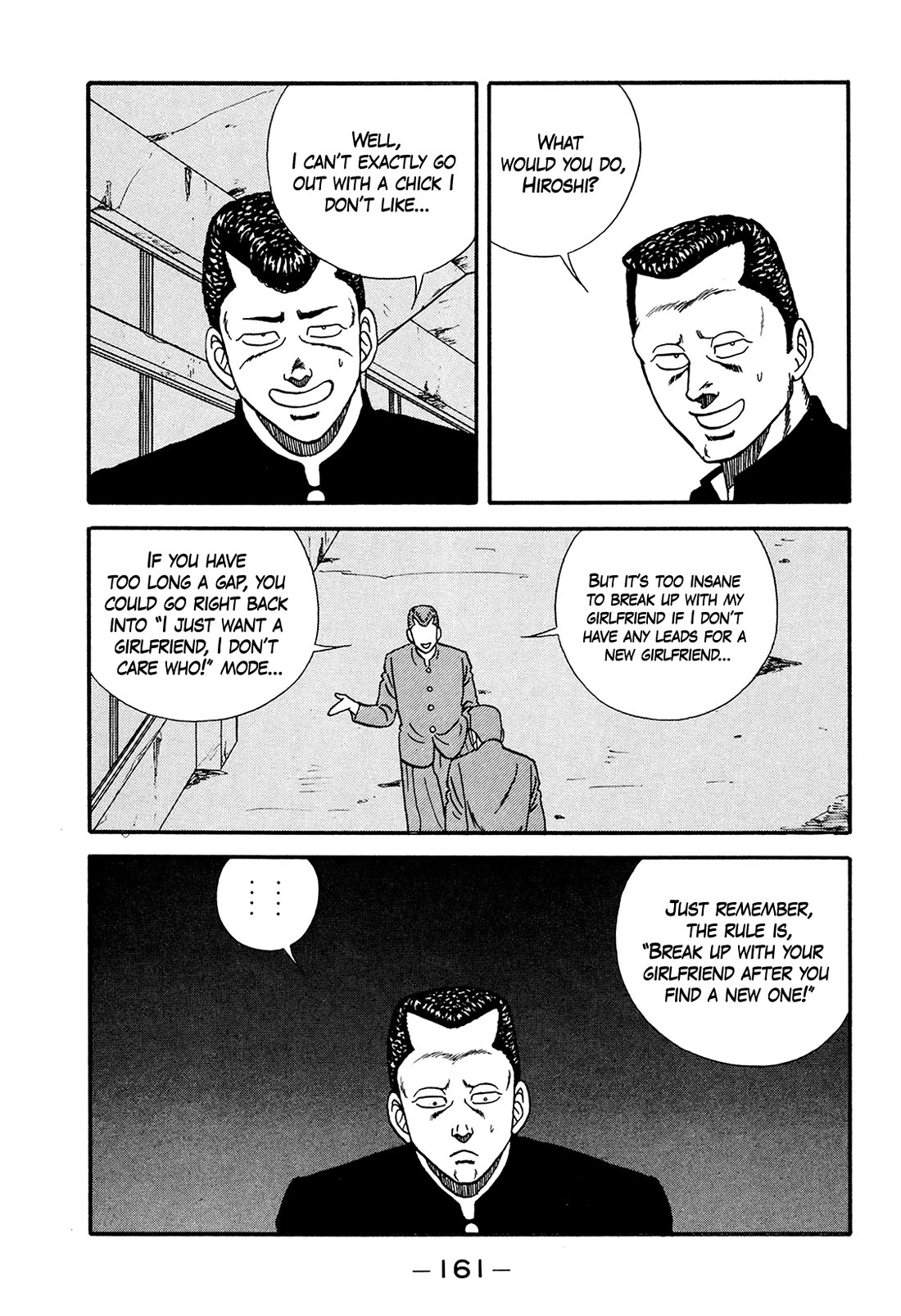 Be-Bop-Highschool Chapter 178 page 6 - Chapter 178: The Delinquent Youth's Chronicles of Romantic Hell