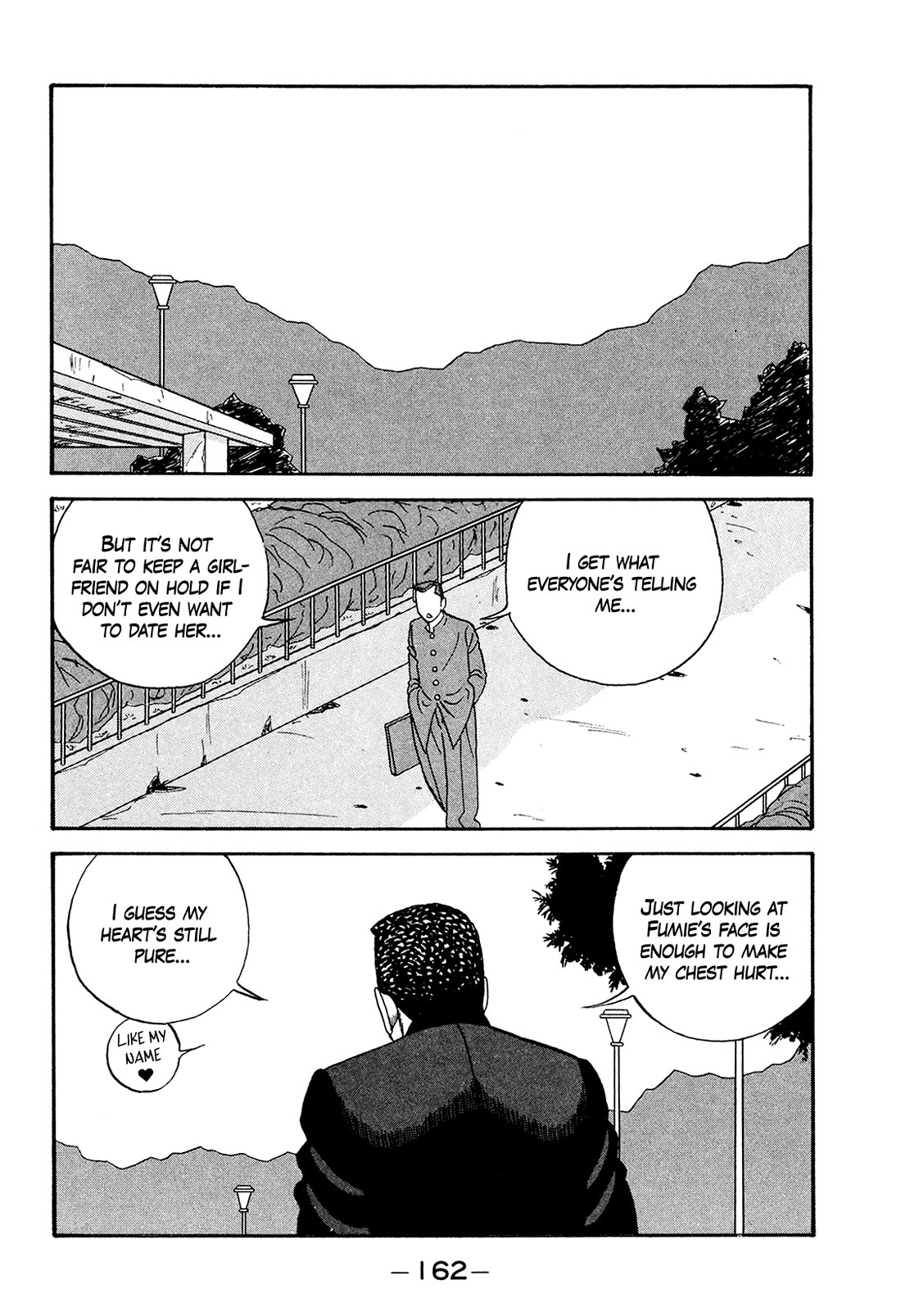Be-Bop-Highschool Chapter 178 page 7 - Chapter 178: The Delinquent Youth's Chronicles of Romantic Hell