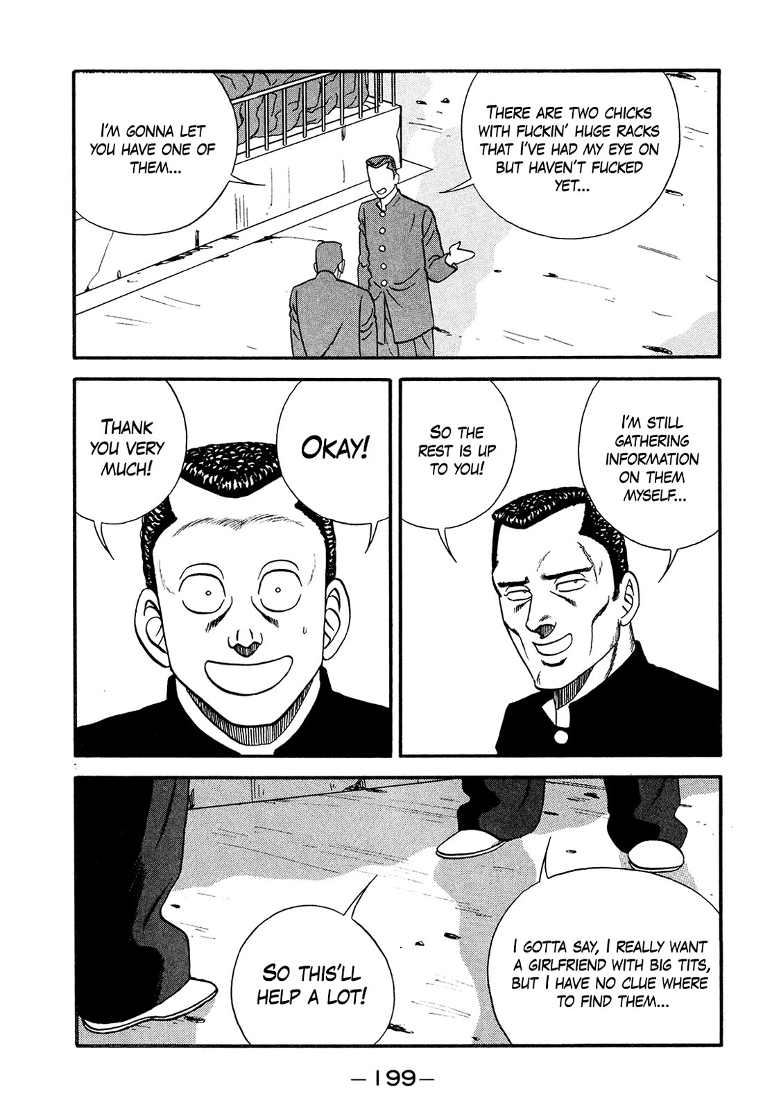 Be-Bop-Highschool Chapter 179 page 17 - Chapter 179: The Immature Bastard's Open and Calm Mind