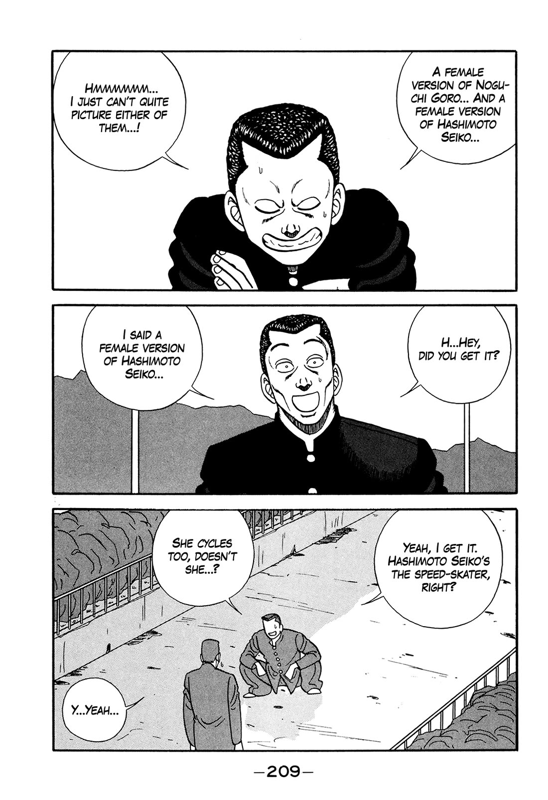 Be-Bop-Highschool Chapter 179 page 27 - Chapter 179: The Immature Bastard's Open and Calm Mind