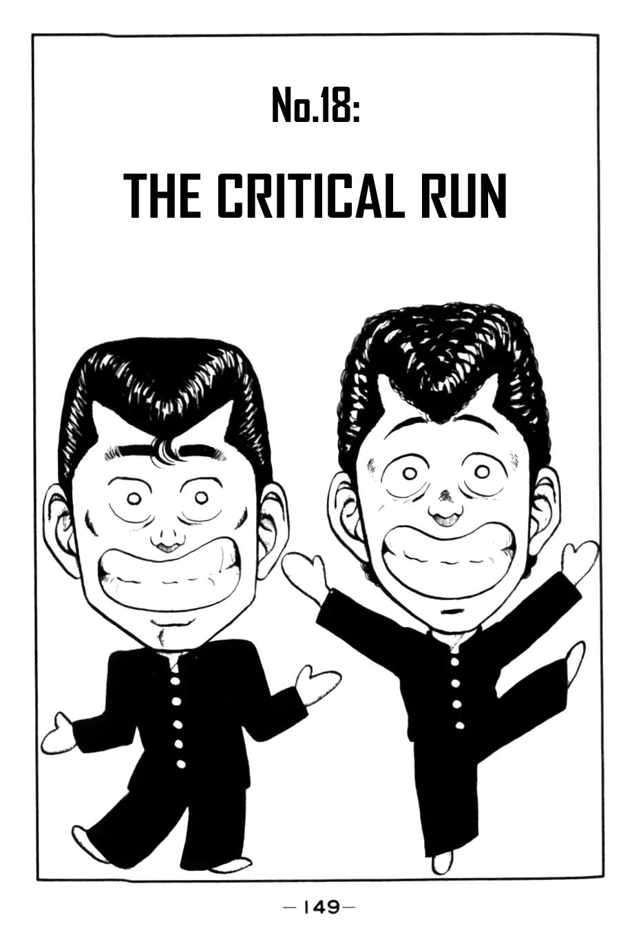 Be-Bop-Highschool Chapter 18 page 1 - Chapter 18: The Critical Run