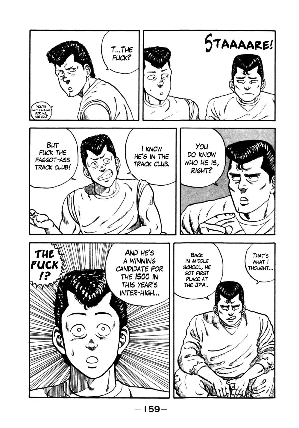 Be-Bop-Highschool Chapter 18 page 11 - Chapter 18: The Critical Run