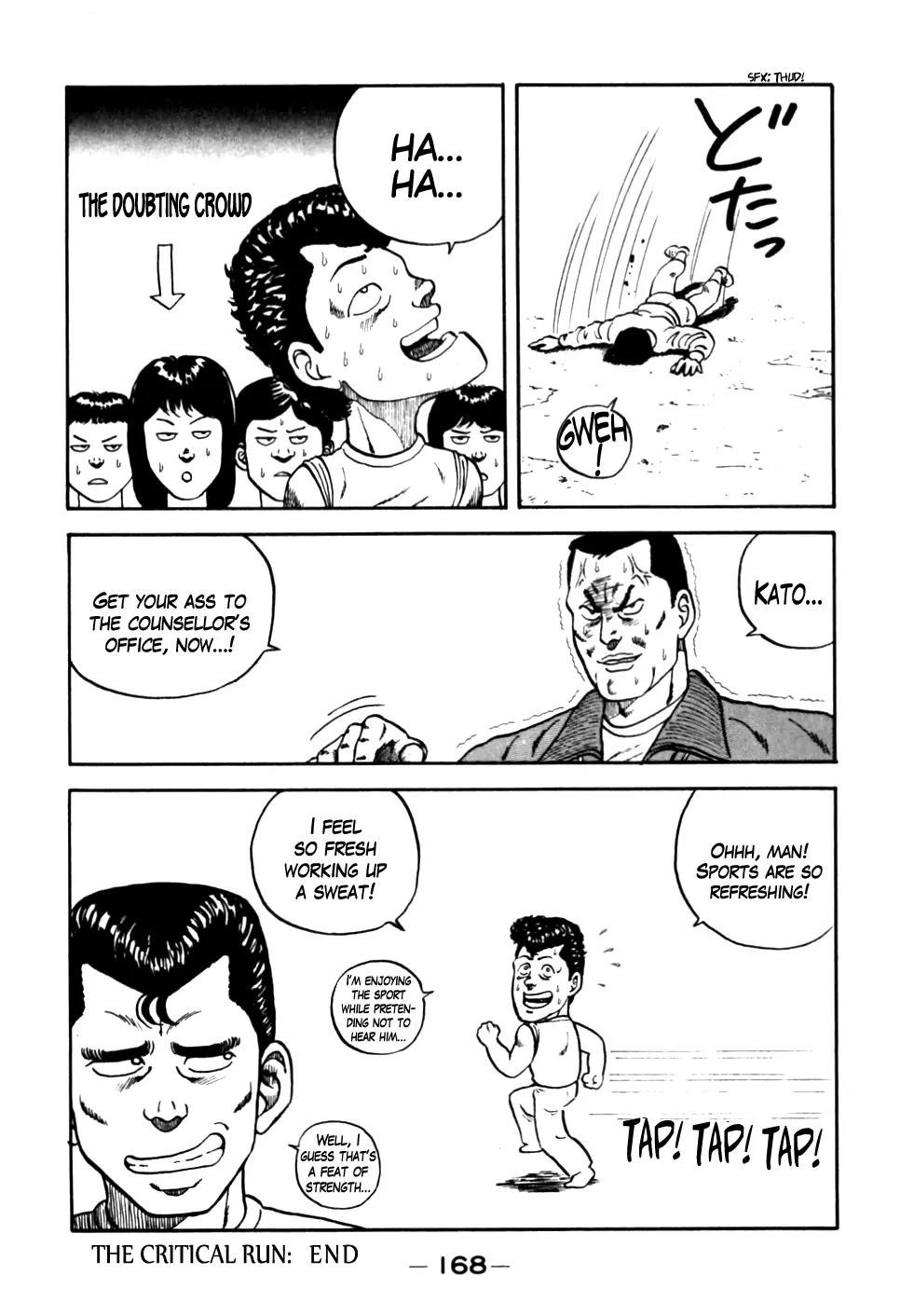 Be-Bop-Highschool Chapter 18 page 20 - Chapter 18: The Critical Run