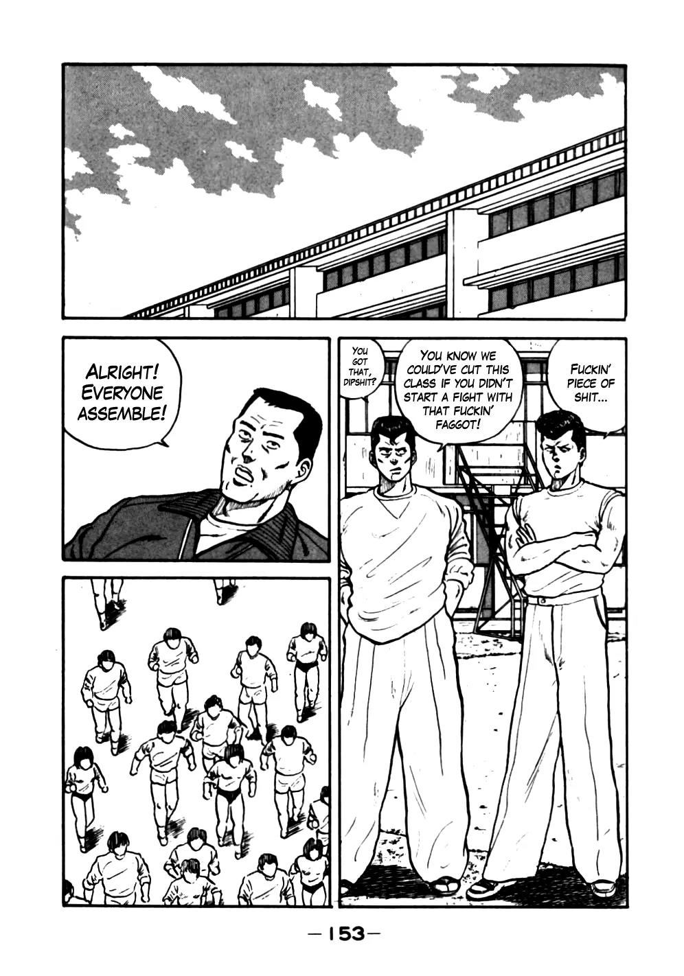 Be-Bop-Highschool Chapter 18 page 5 - Chapter 18: The Critical Run