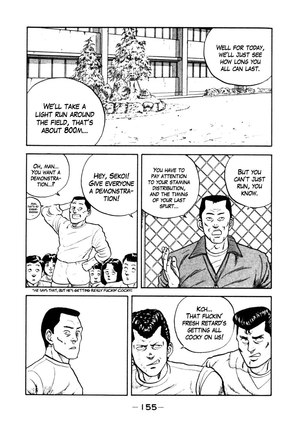 Be-Bop-Highschool Chapter 18 page 7 - Chapter 18: The Critical Run