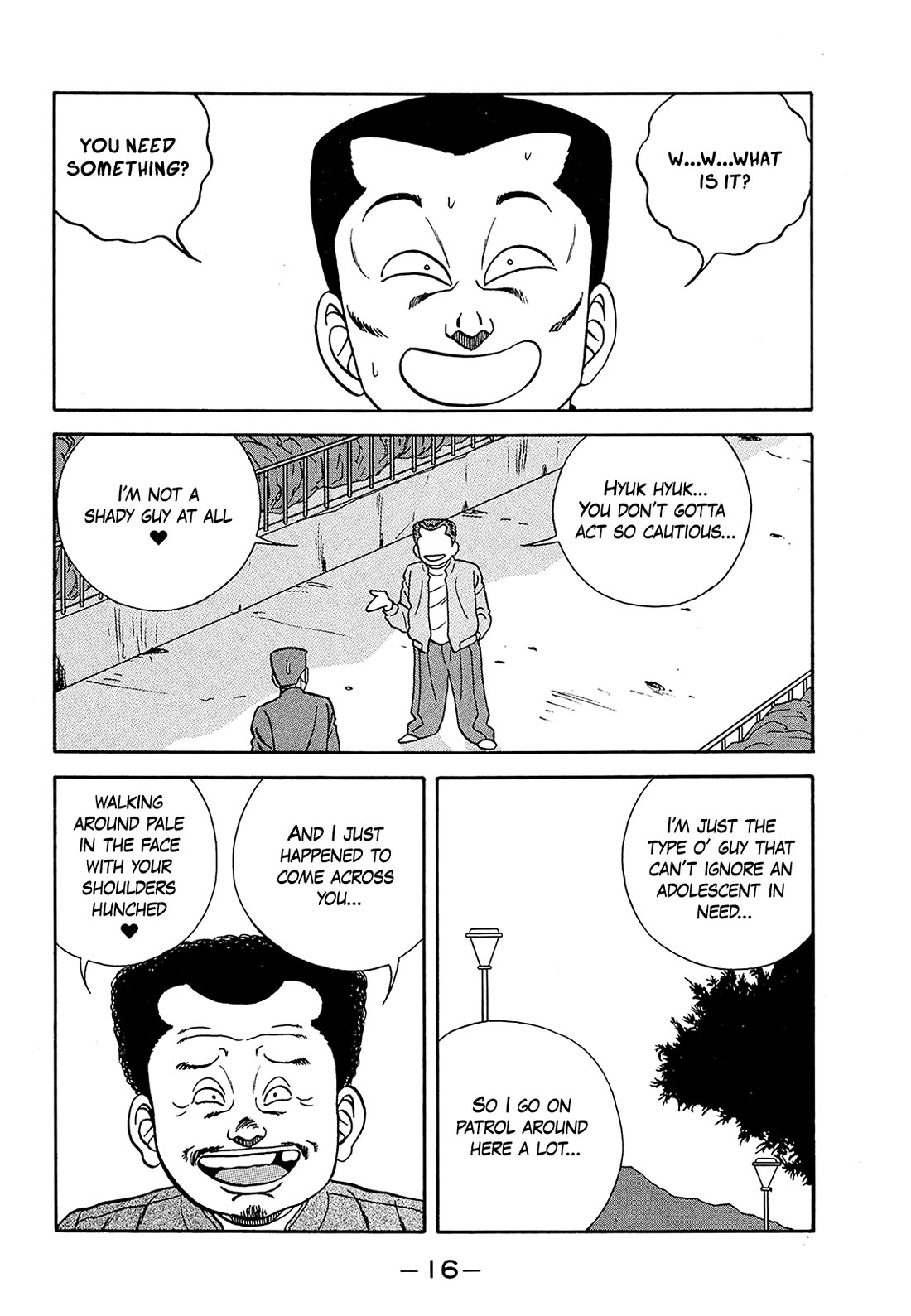 Be-Bop-Highschool Chapter 180 page 14 - Chapter 180: The Bush-Leaguer's Updraft