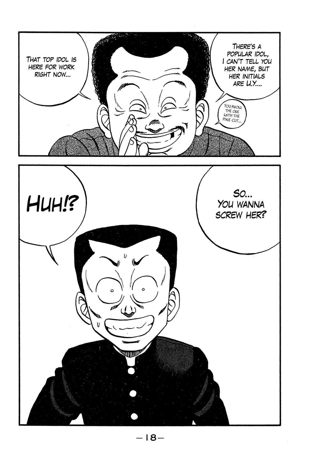 Be-Bop-Highschool Chapter 180 page 16 - Chapter 180: The Bush-Leaguer's Updraft