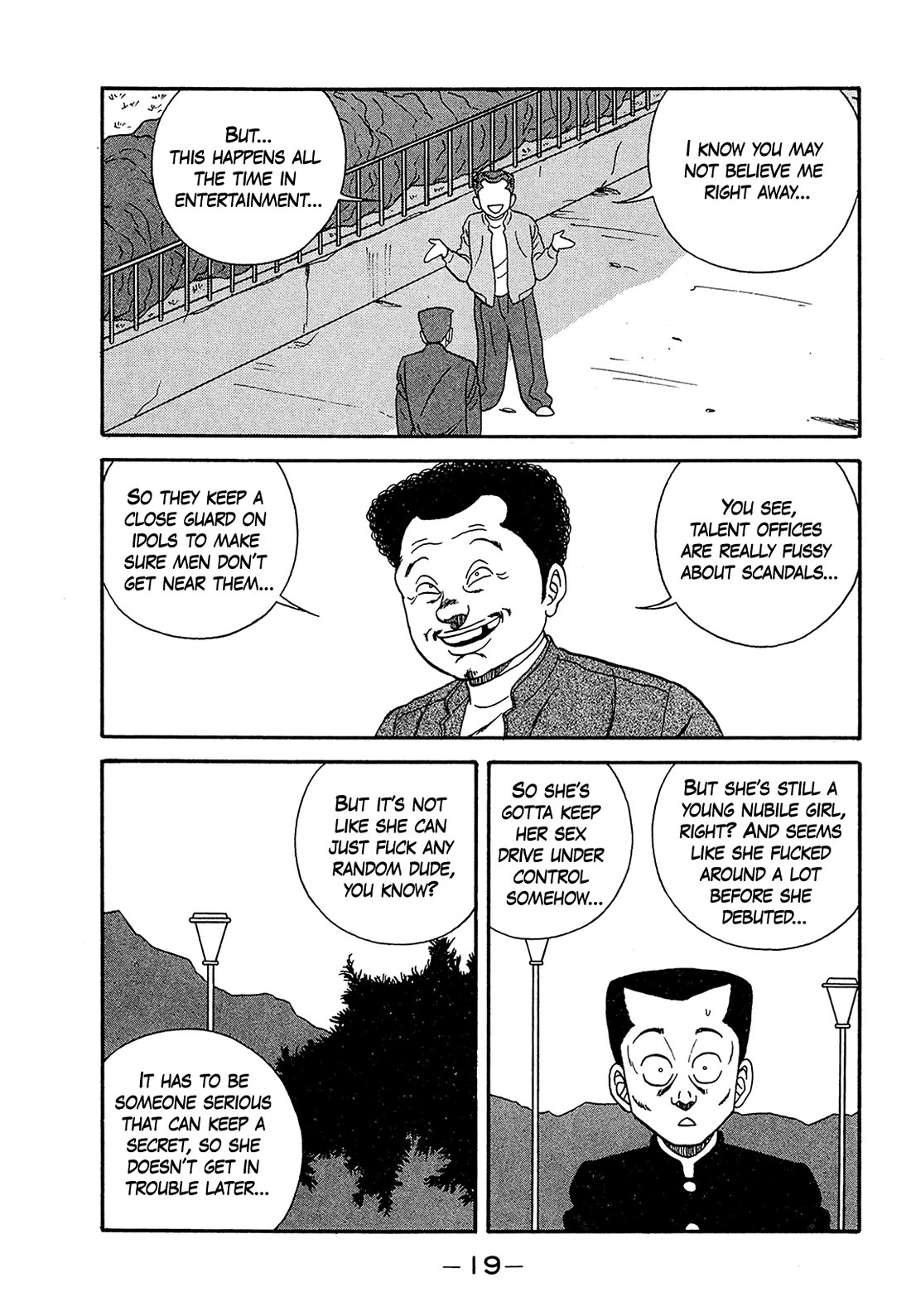Be-Bop-Highschool Chapter 180 page 17 - Chapter 180: The Bush-Leaguer's Updraft