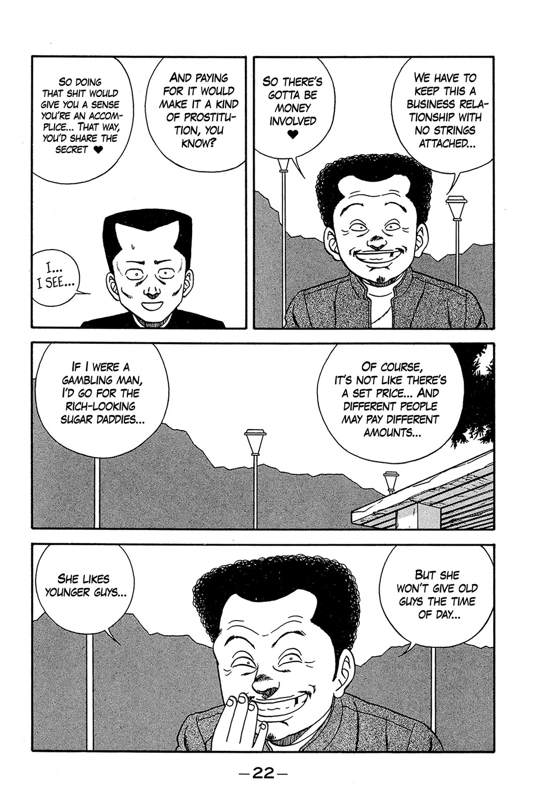 Be-Bop-Highschool Chapter 180 page 20 - Chapter 180: The Bush-Leaguer's Updraft