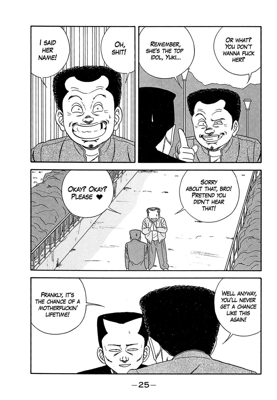 Be-Bop-Highschool Chapter 180 page 23 - Chapter 180: The Bush-Leaguer's Updraft