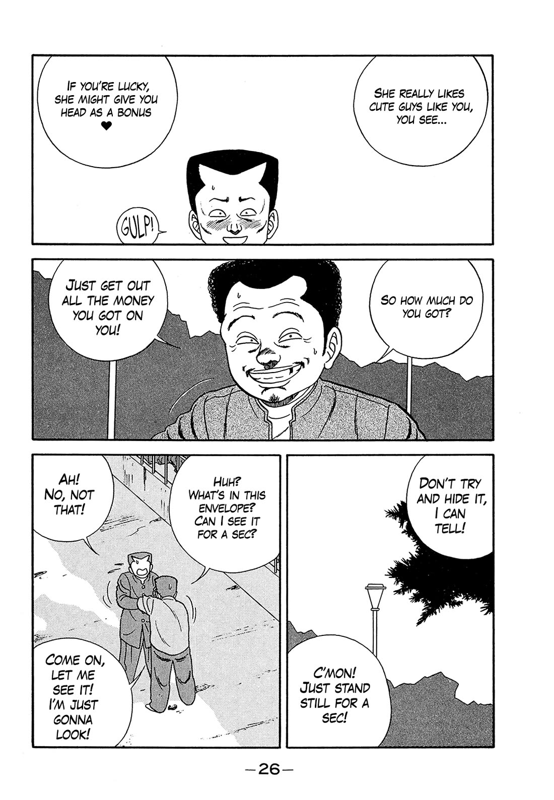 Be-Bop-Highschool Chapter 180 page 24 - Chapter 180: The Bush-Leaguer's Updraft