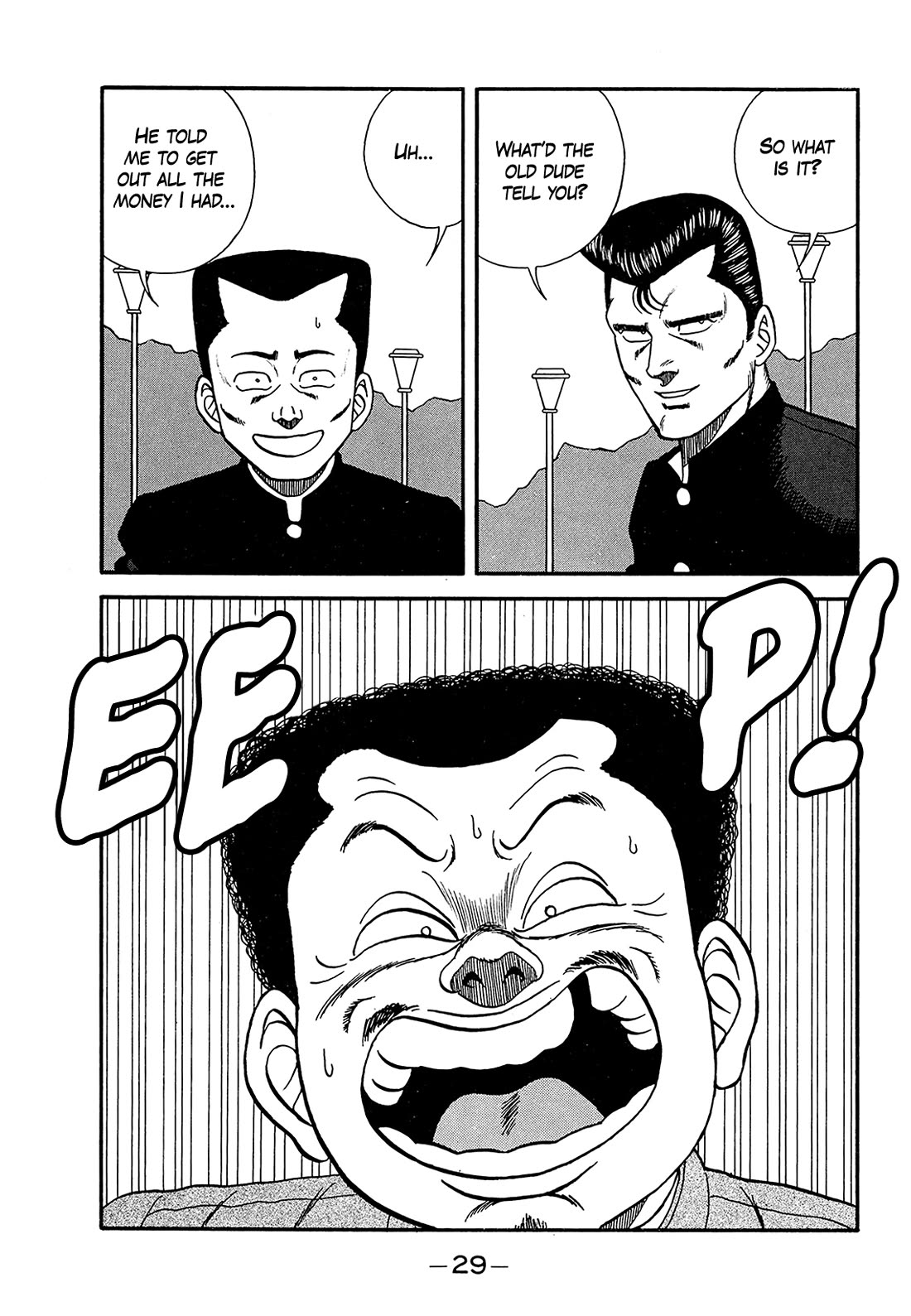 Be-Bop-Highschool Chapter 180 page 27 - Chapter 180: The Bush-Leaguer's Updraft