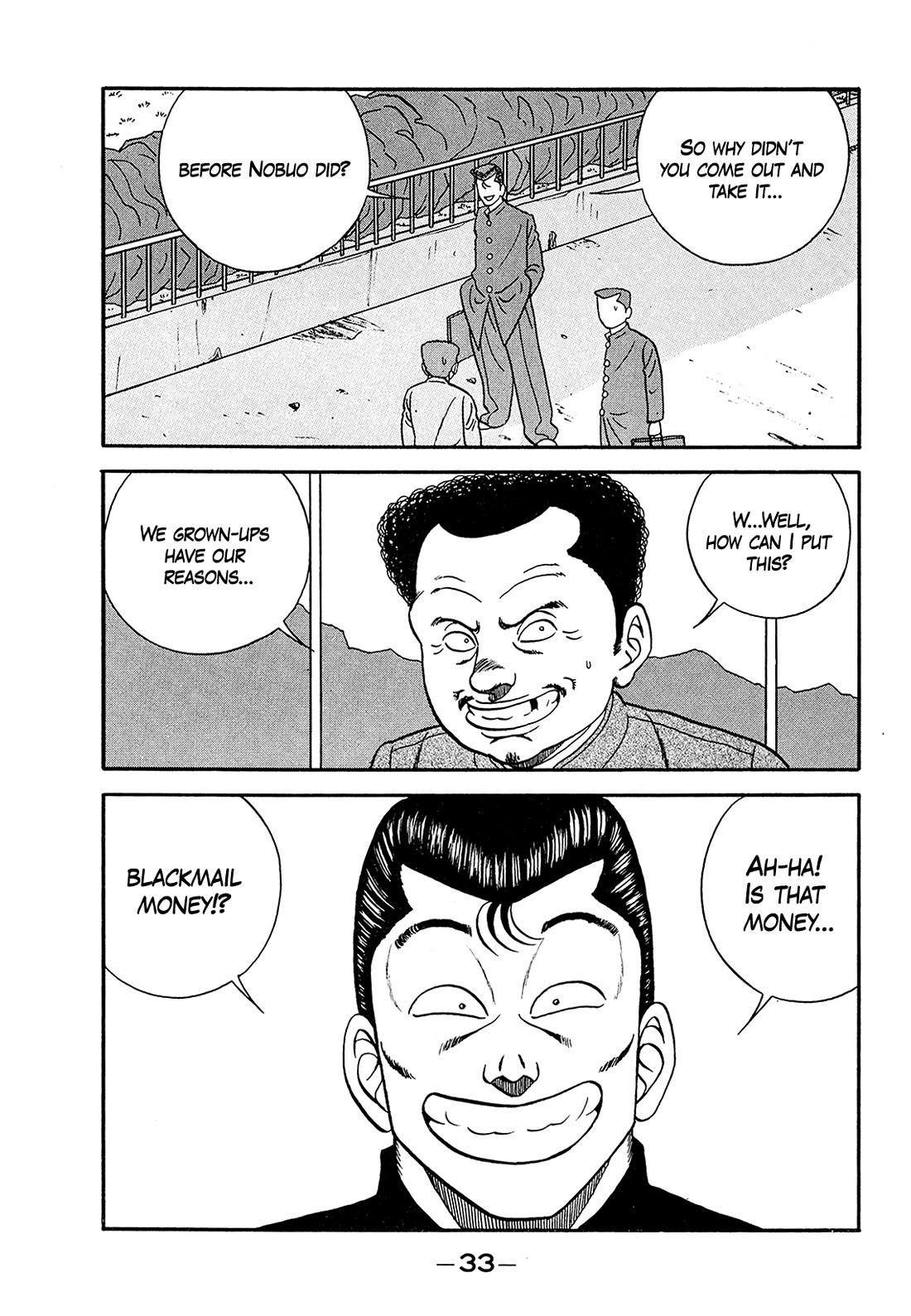 Be-Bop-Highschool Chapter 180 page 31 - Chapter 180: The Bush-Leaguer's Updraft