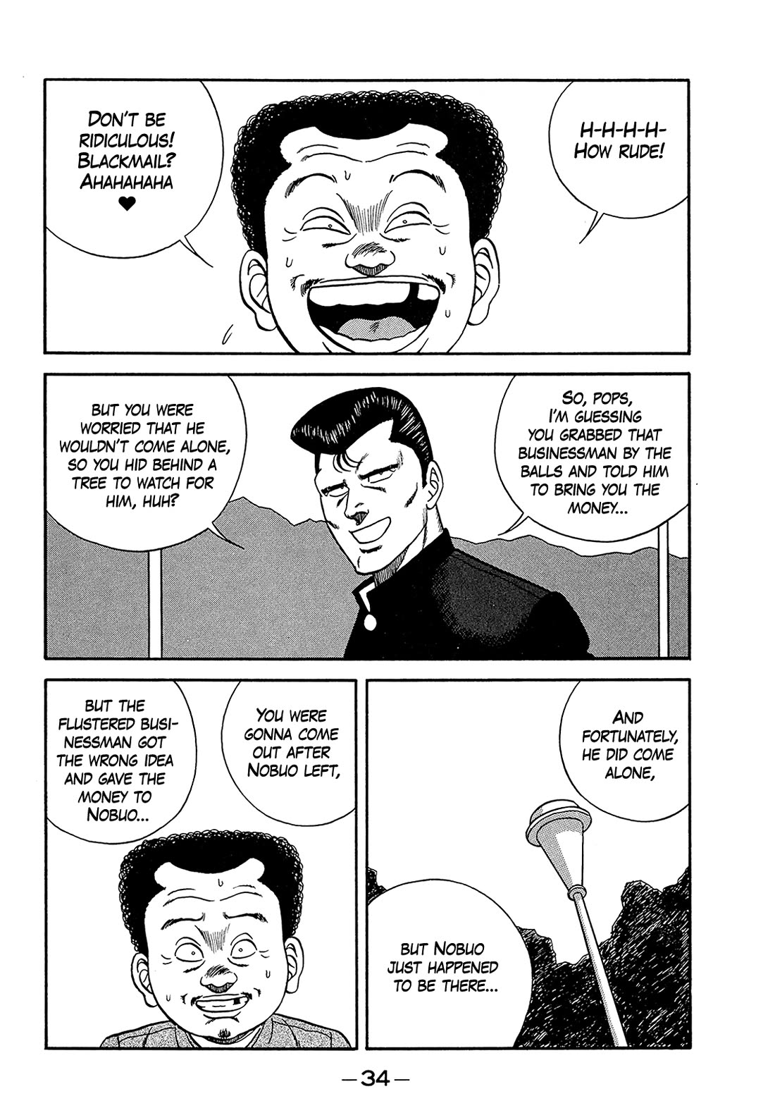 Be-Bop-Highschool Chapter 180 page 32 - Chapter 180: The Bush-Leaguer's Updraft