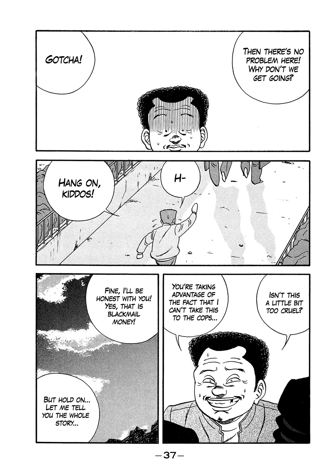 Be-Bop-Highschool Chapter 180 page 35 - Chapter 180: The Bush-Leaguer's Updraft