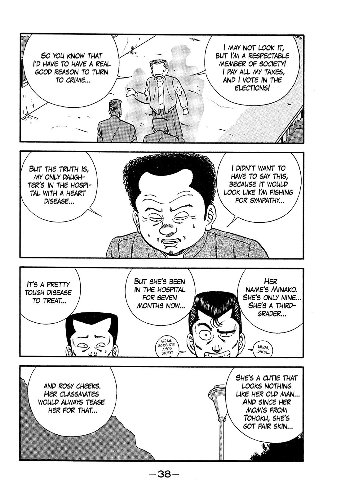 Be-Bop-Highschool Chapter 180 page 36 - Chapter 180: The Bush-Leaguer's Updraft