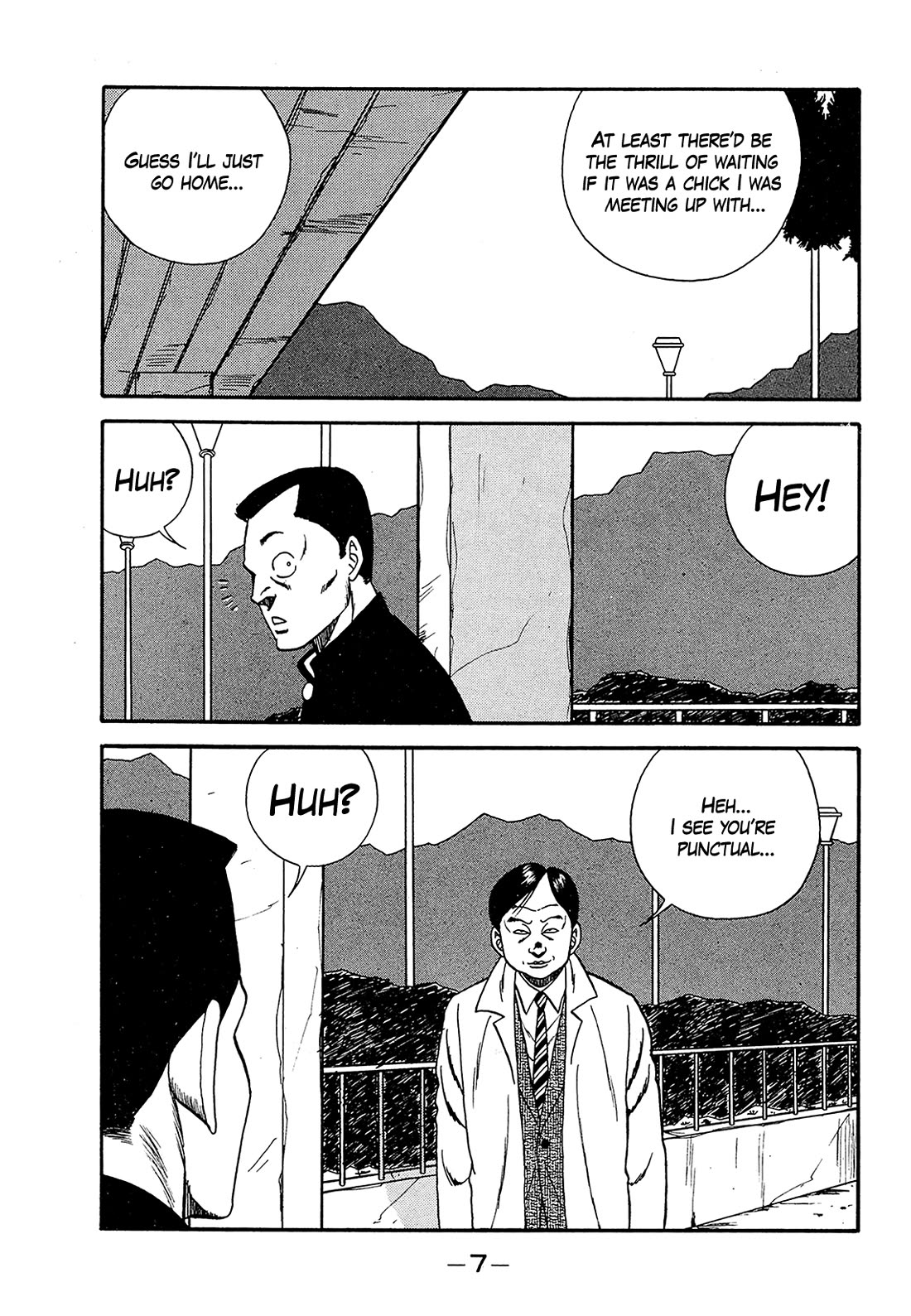 Be-Bop-Highschool Chapter 180 page 5 - Chapter 180: The Bush-Leaguer's Updraft