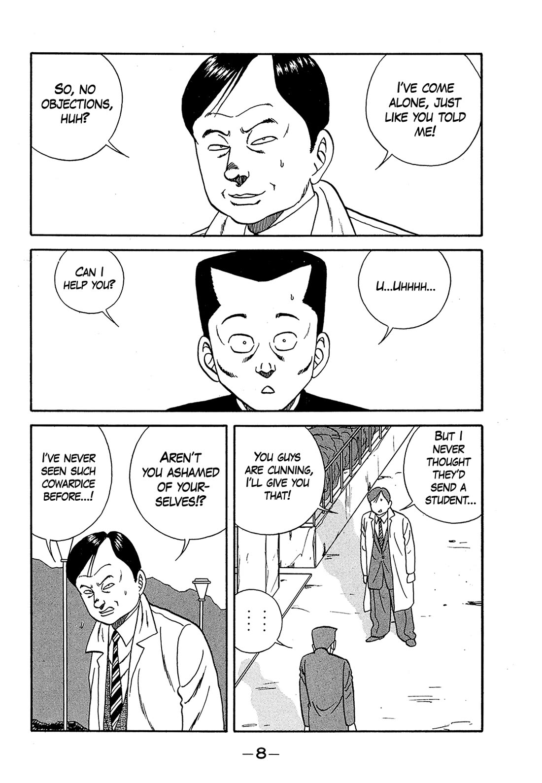 Be-Bop-Highschool Chapter 180 page 6 - Chapter 180: The Bush-Leaguer's Updraft